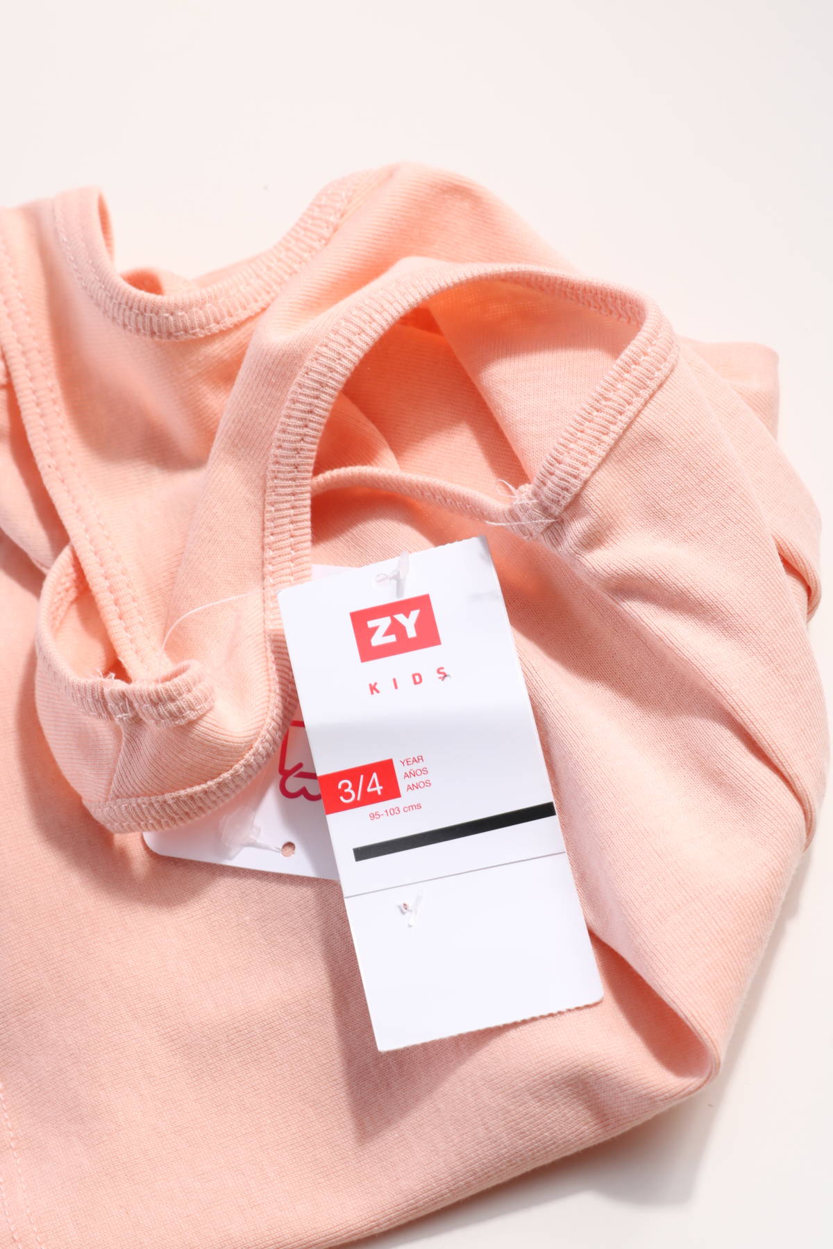 Детски потник ZY3