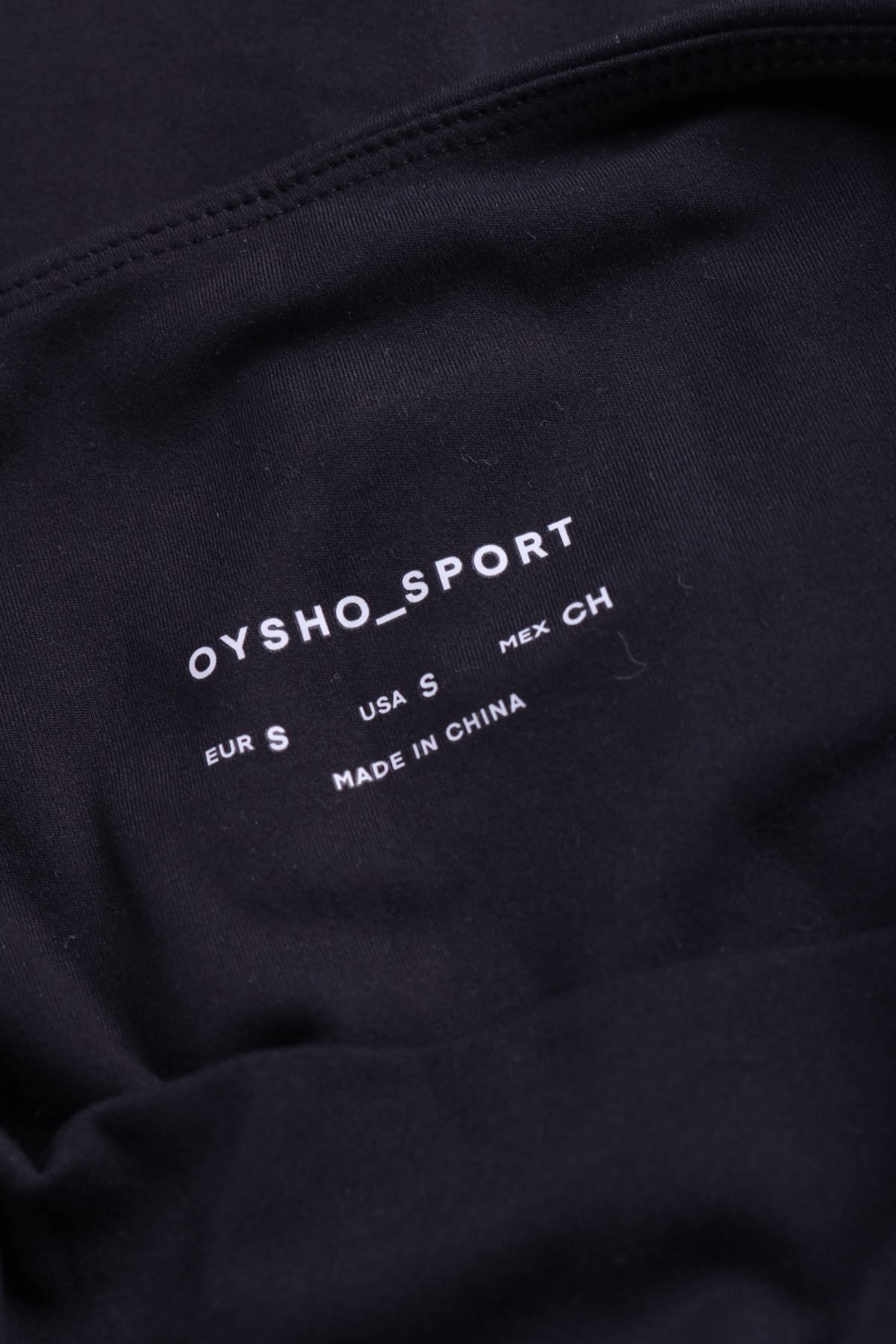 Спортно долнище OYSHO3