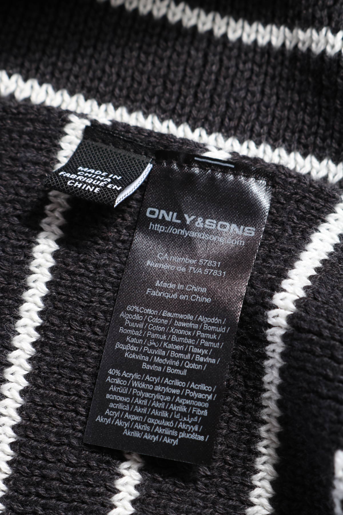 Шал ONLY&SONS3