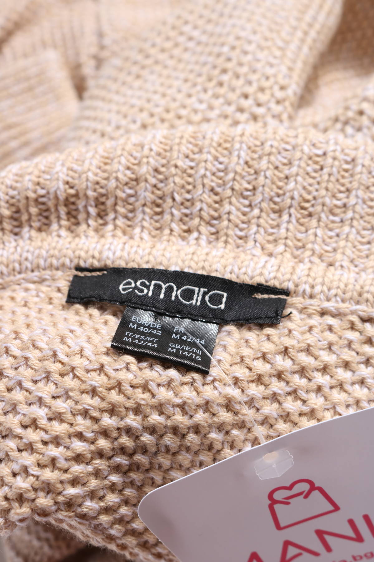 Пуловер с поло яка ESMARA3