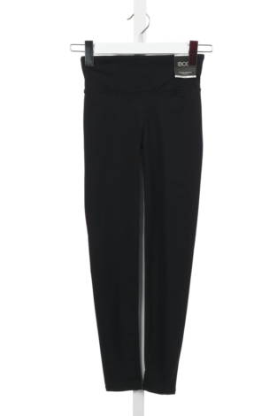 Спортен клин COTTON: ON - Mania Спортен клин COTTON: ON