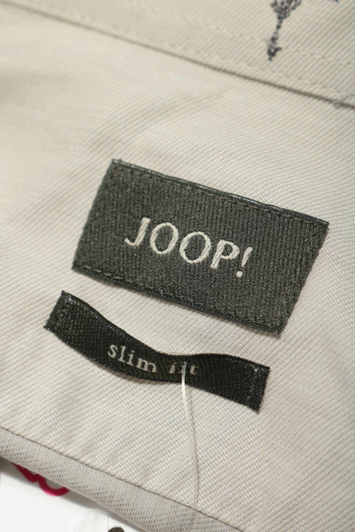 Риза JOOP!3