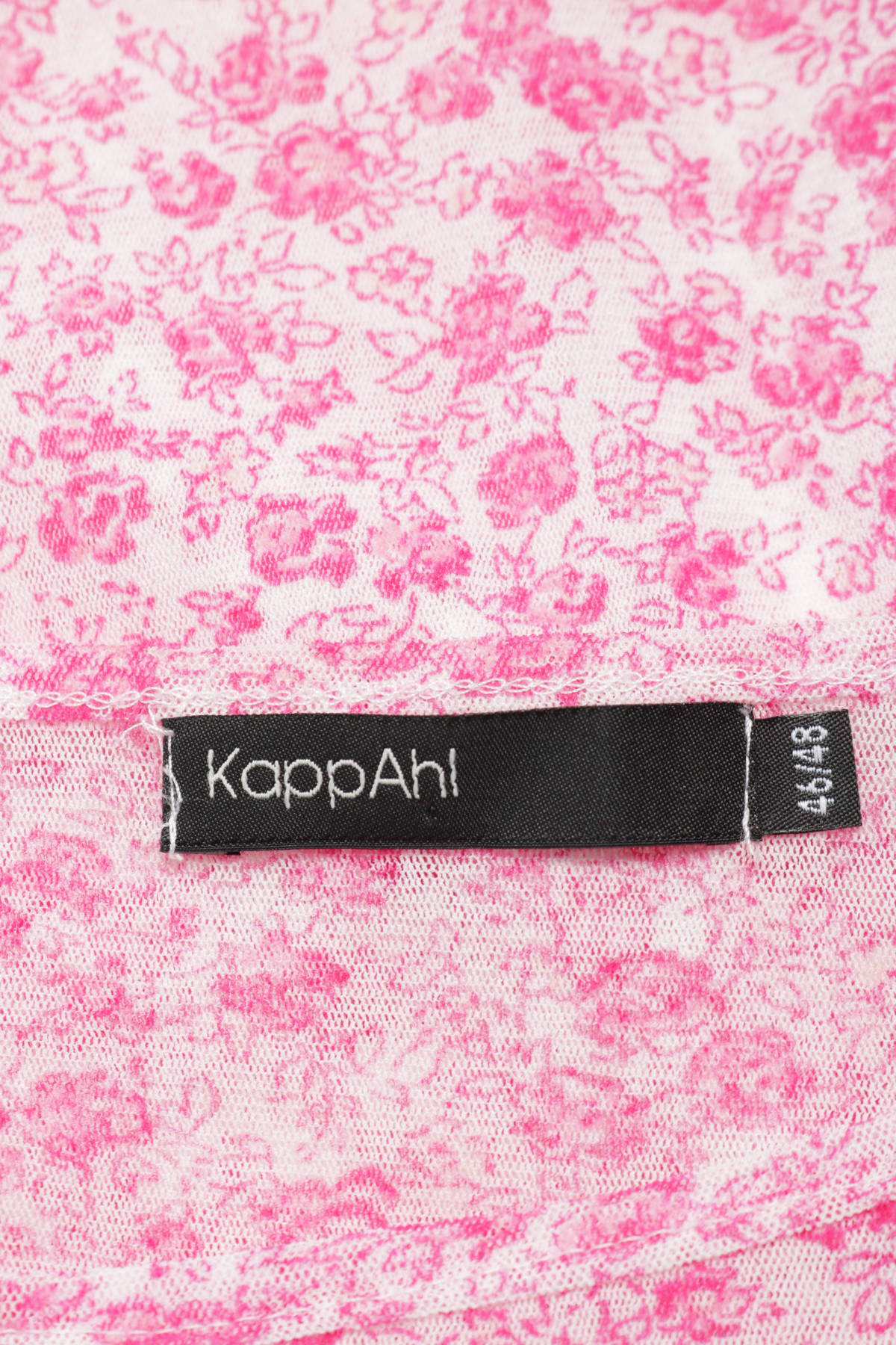 Блуза KAPPAHL3