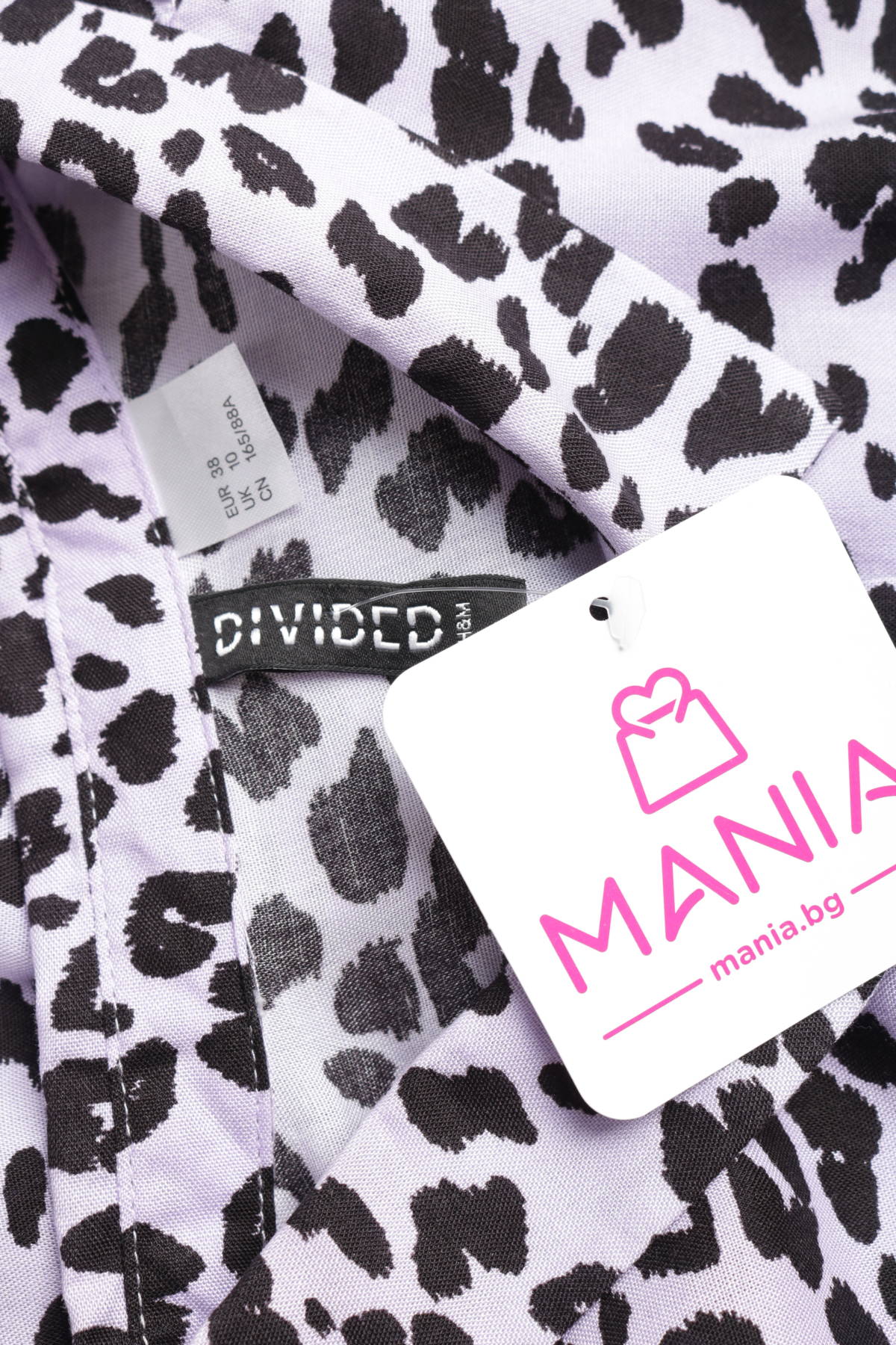 Риза H&M DIVIDED3 - Mania Риза H&M DIVIDED3