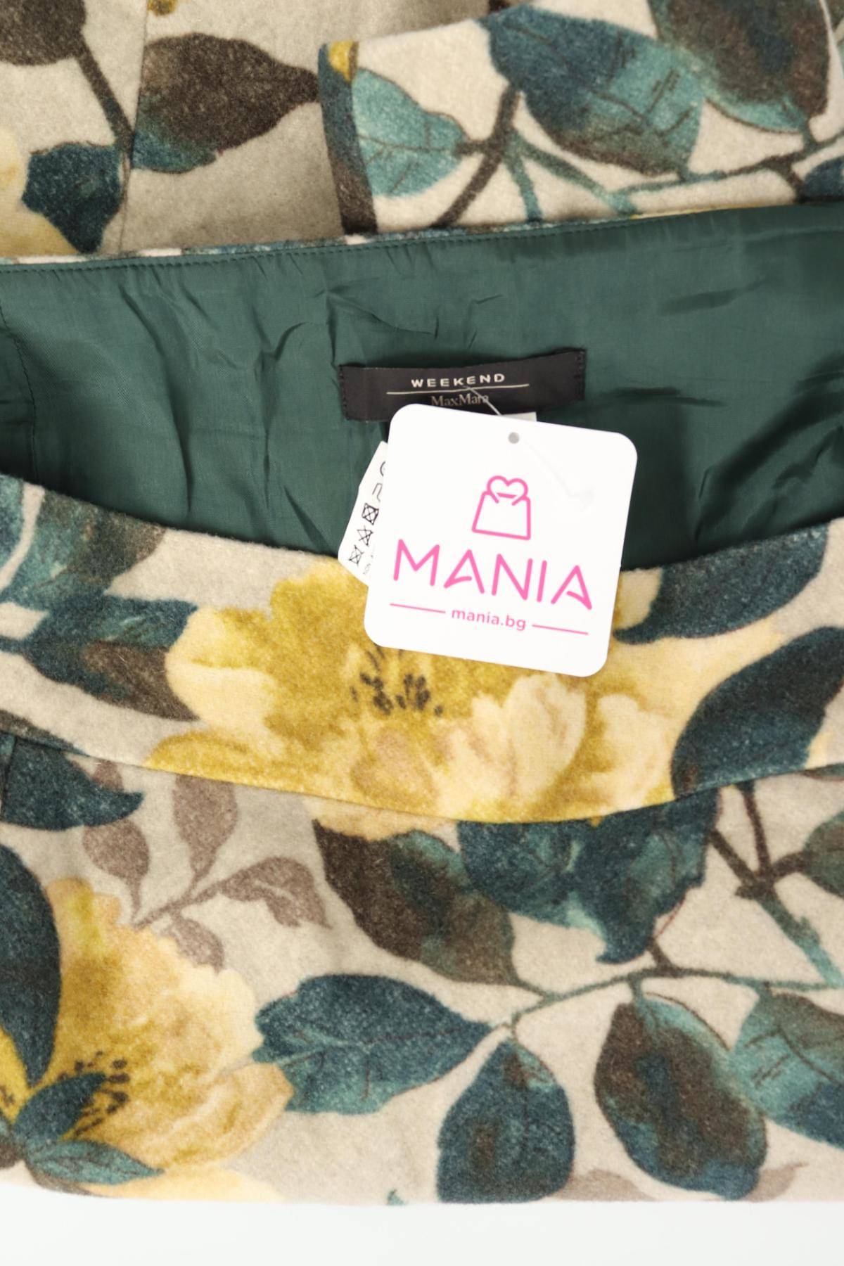 Пола WEEKEND BY MAXMARA3 - Mania Пола WEEKEND BY MAXMARA3
