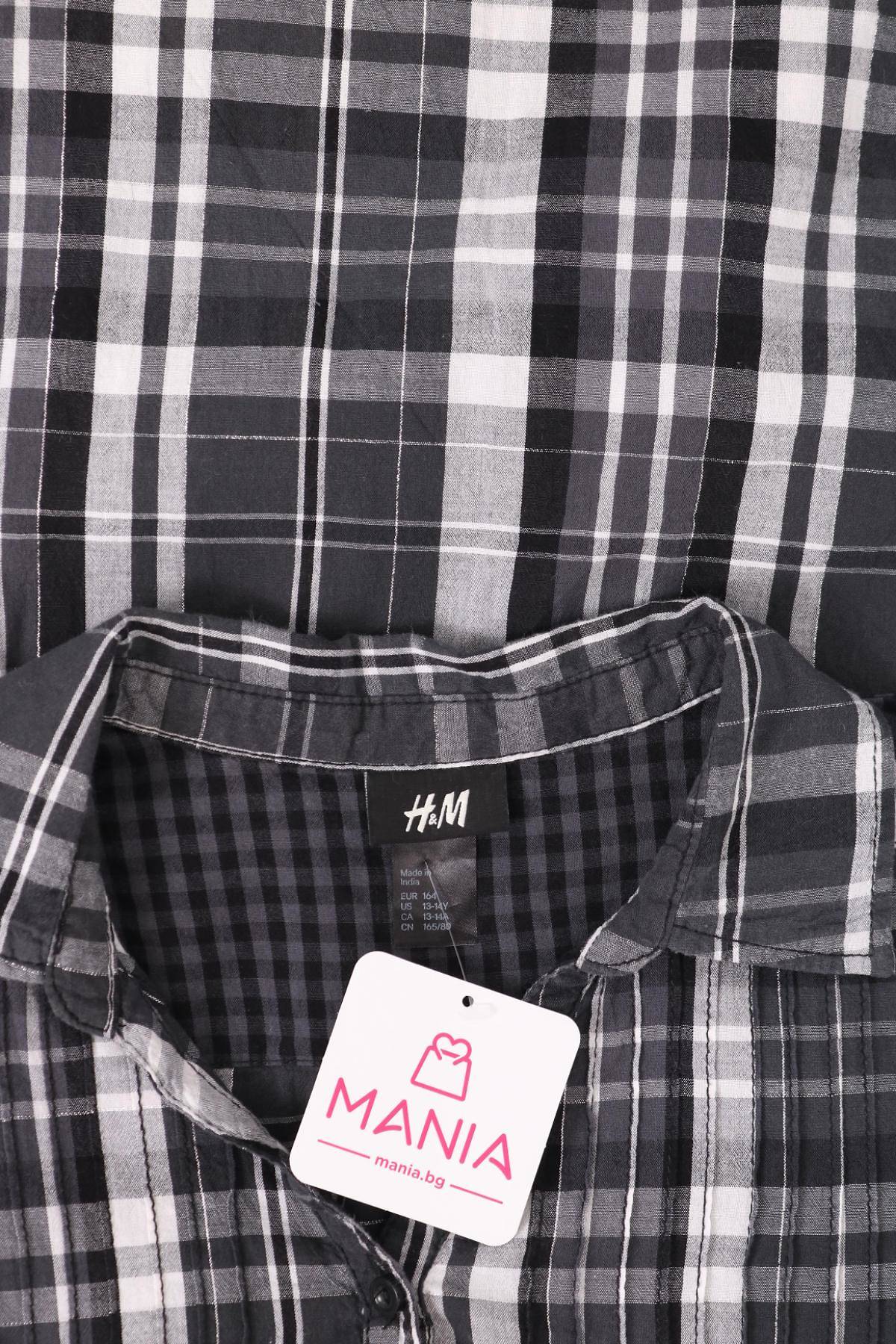 Детска блуза H&M3