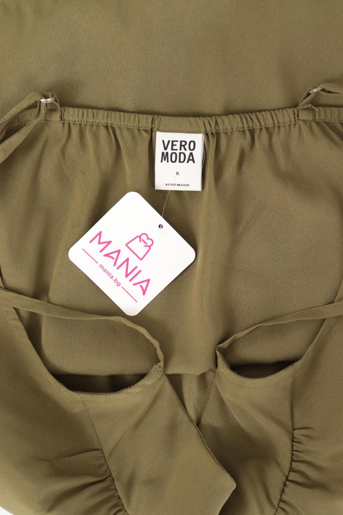 Потник VERO MODA3