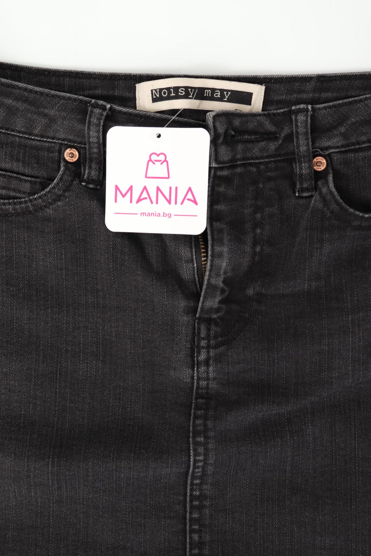 Дънкова пола NOISY MAY3