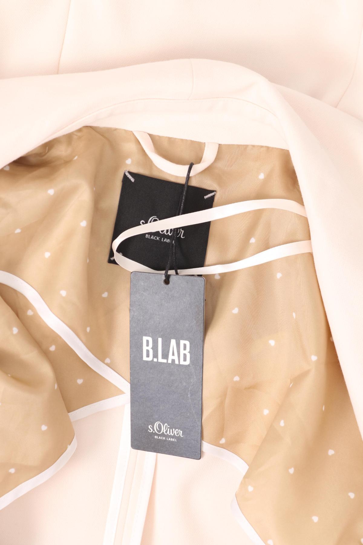 Палто S.OLIVER4