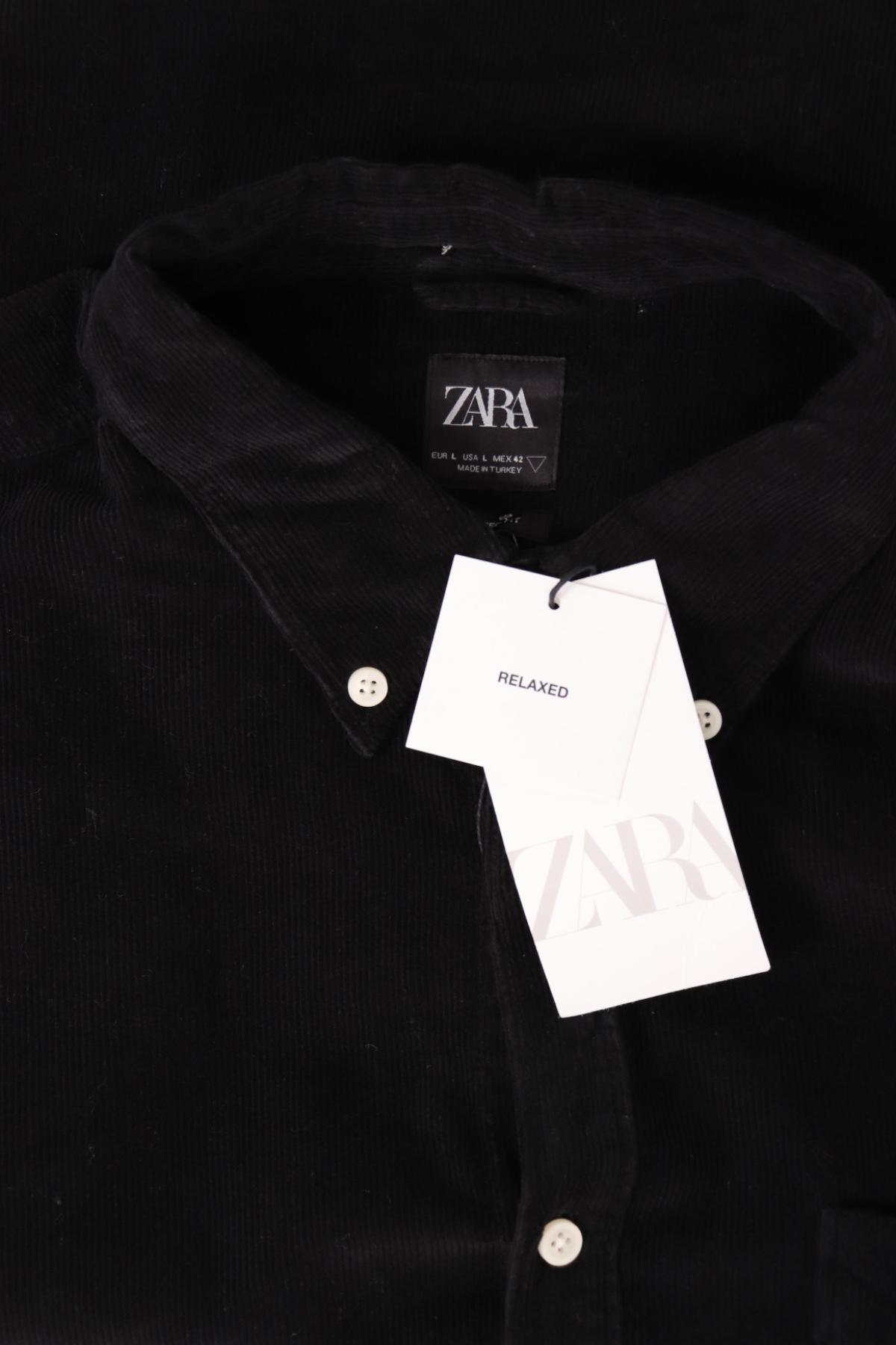 Риза ZARA3