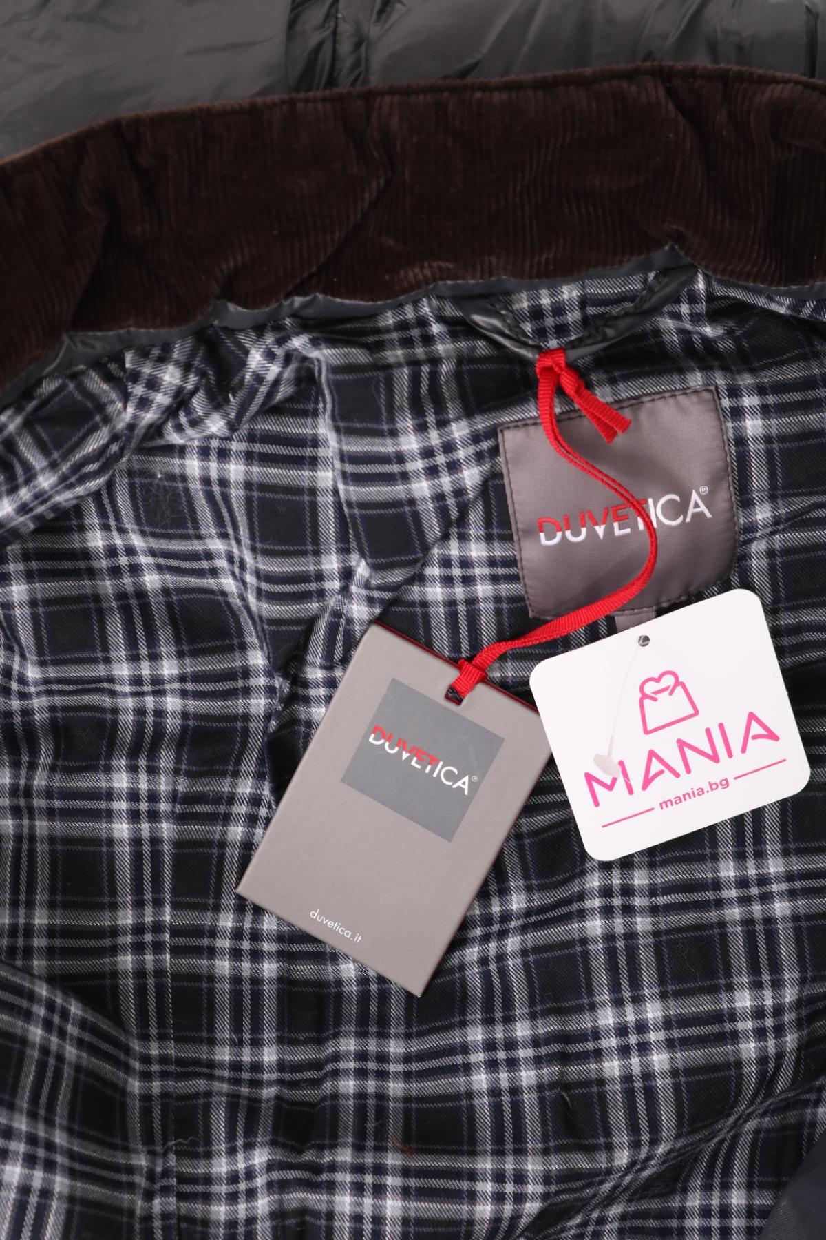 Пухено яке DUVETICA4