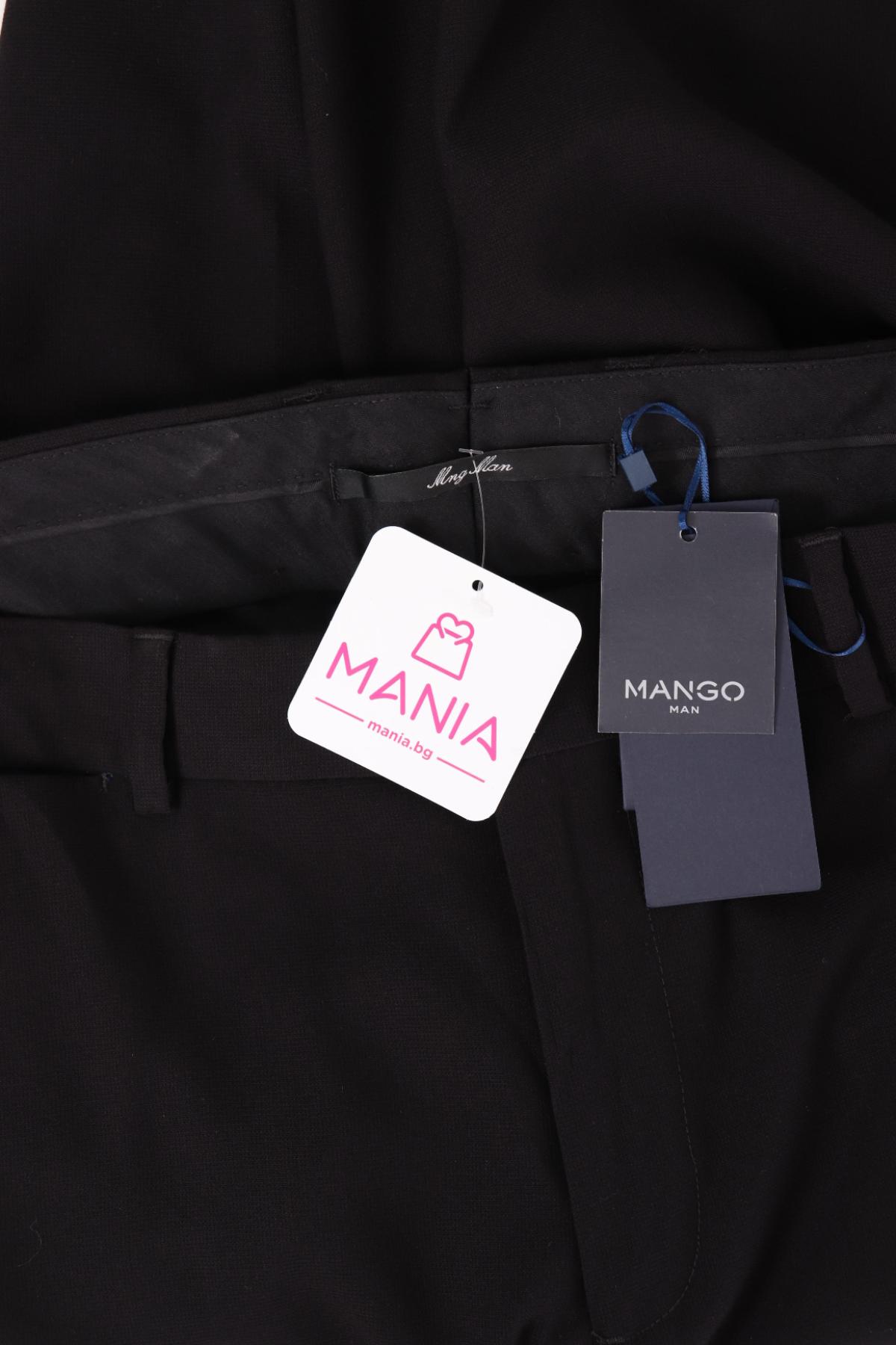 Официален панталон MANGO4