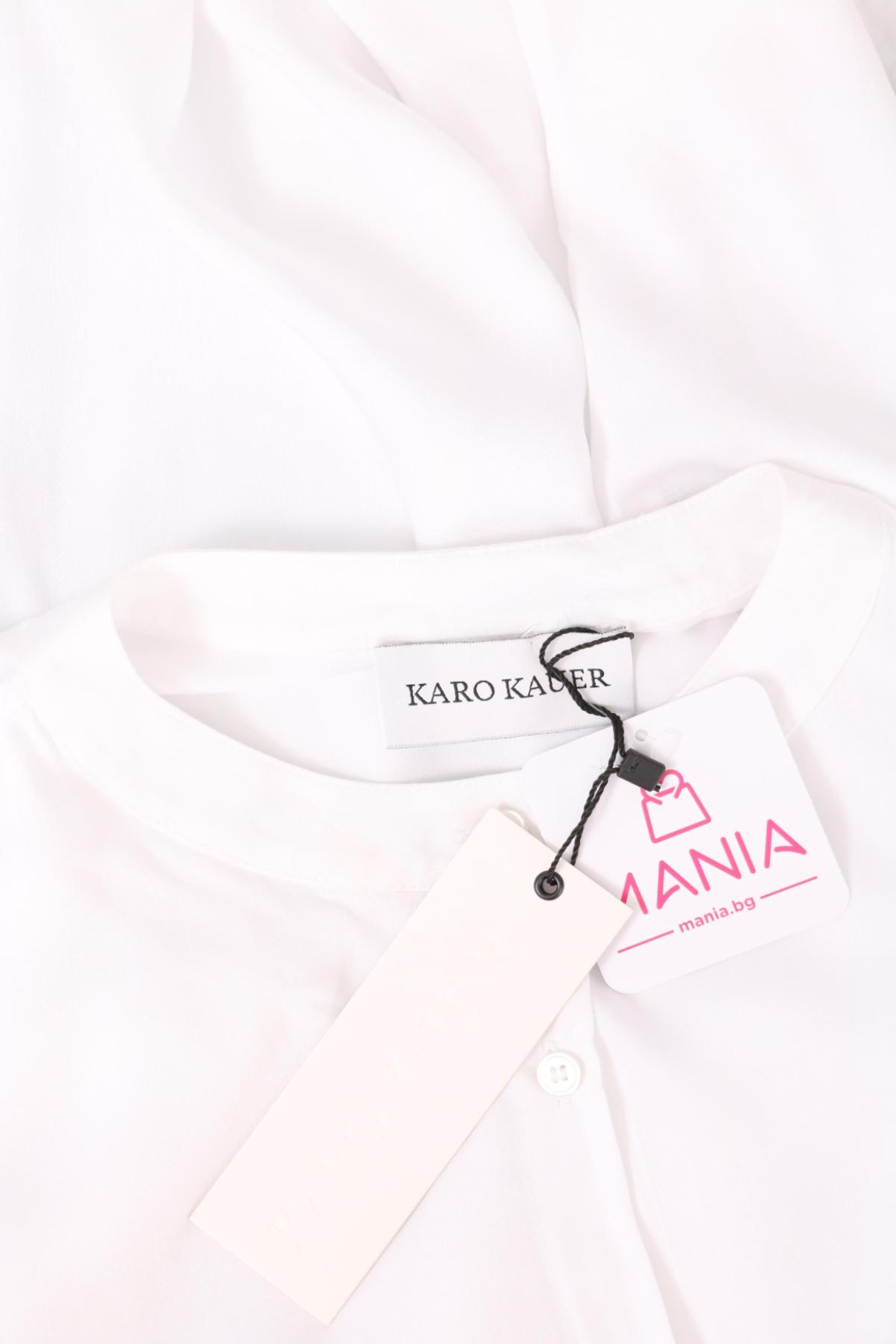 Риза KARO KAUER3