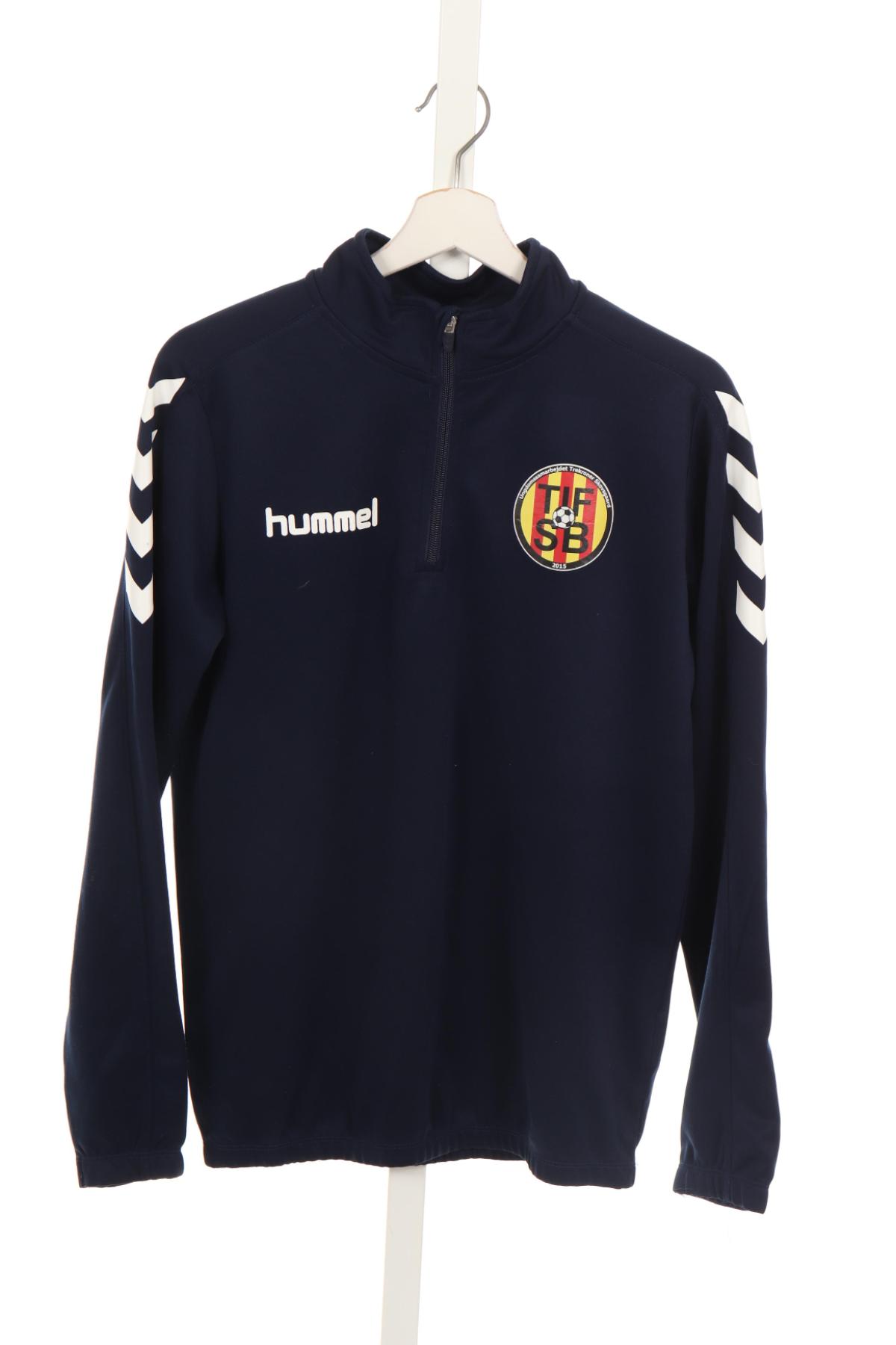 Детска спортна блуза HUMMEL1