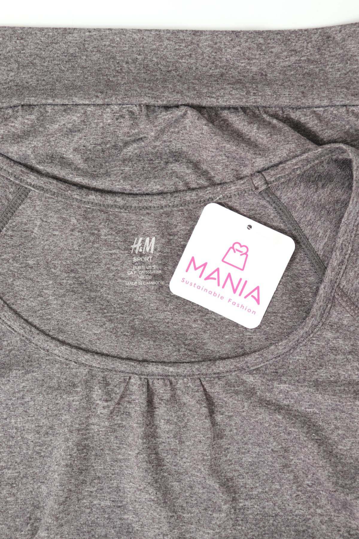 Спортна тениска H&M3