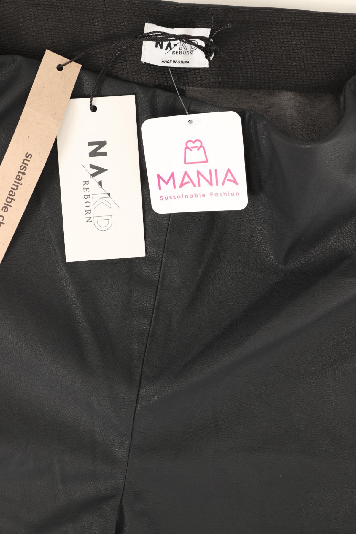 Кожен панталон NA-KD4