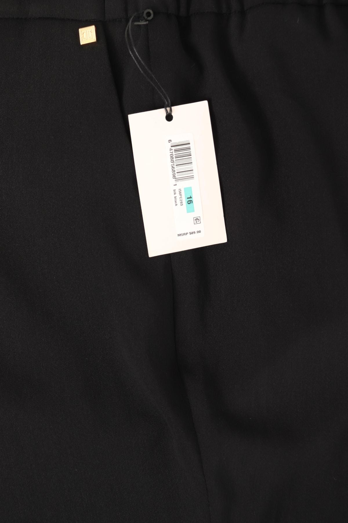 Елегантен панталон IVANKA TRUMP3