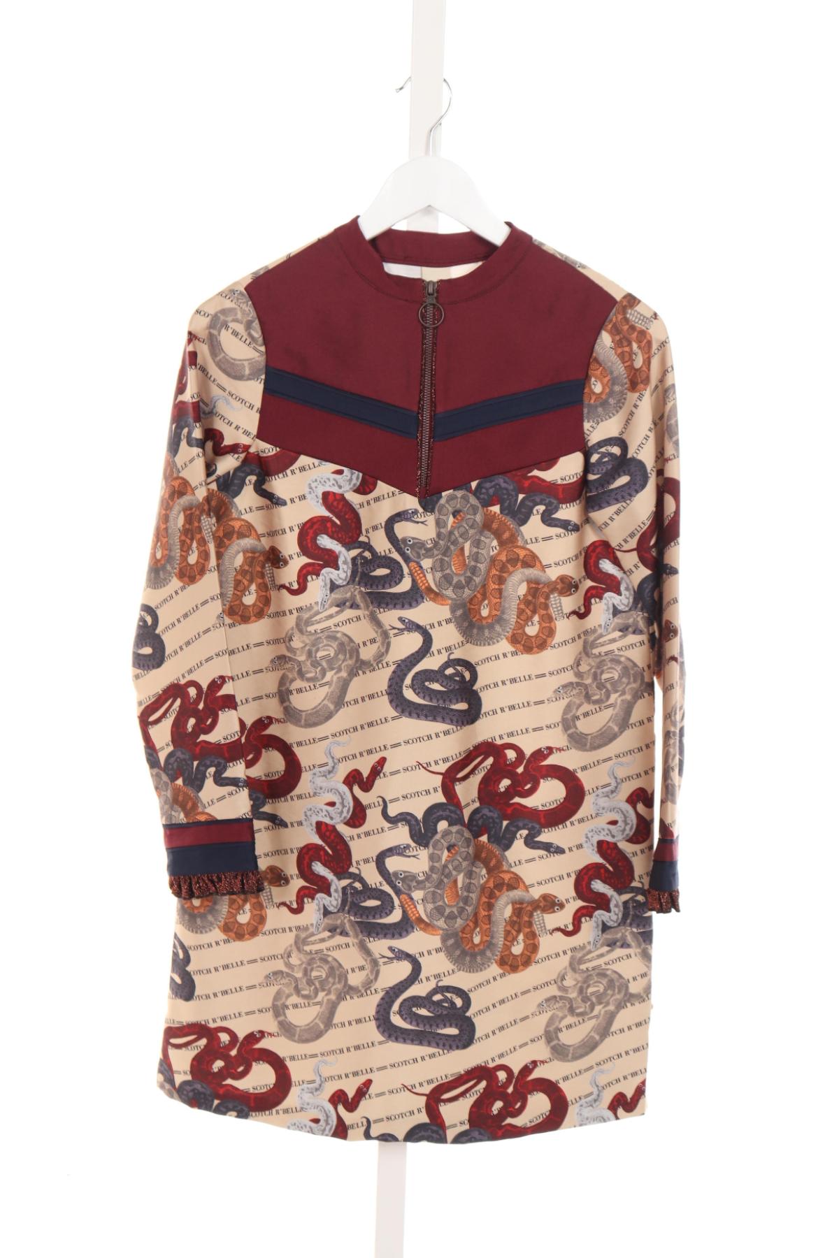 Детска рокля SCOTCH & SODA1