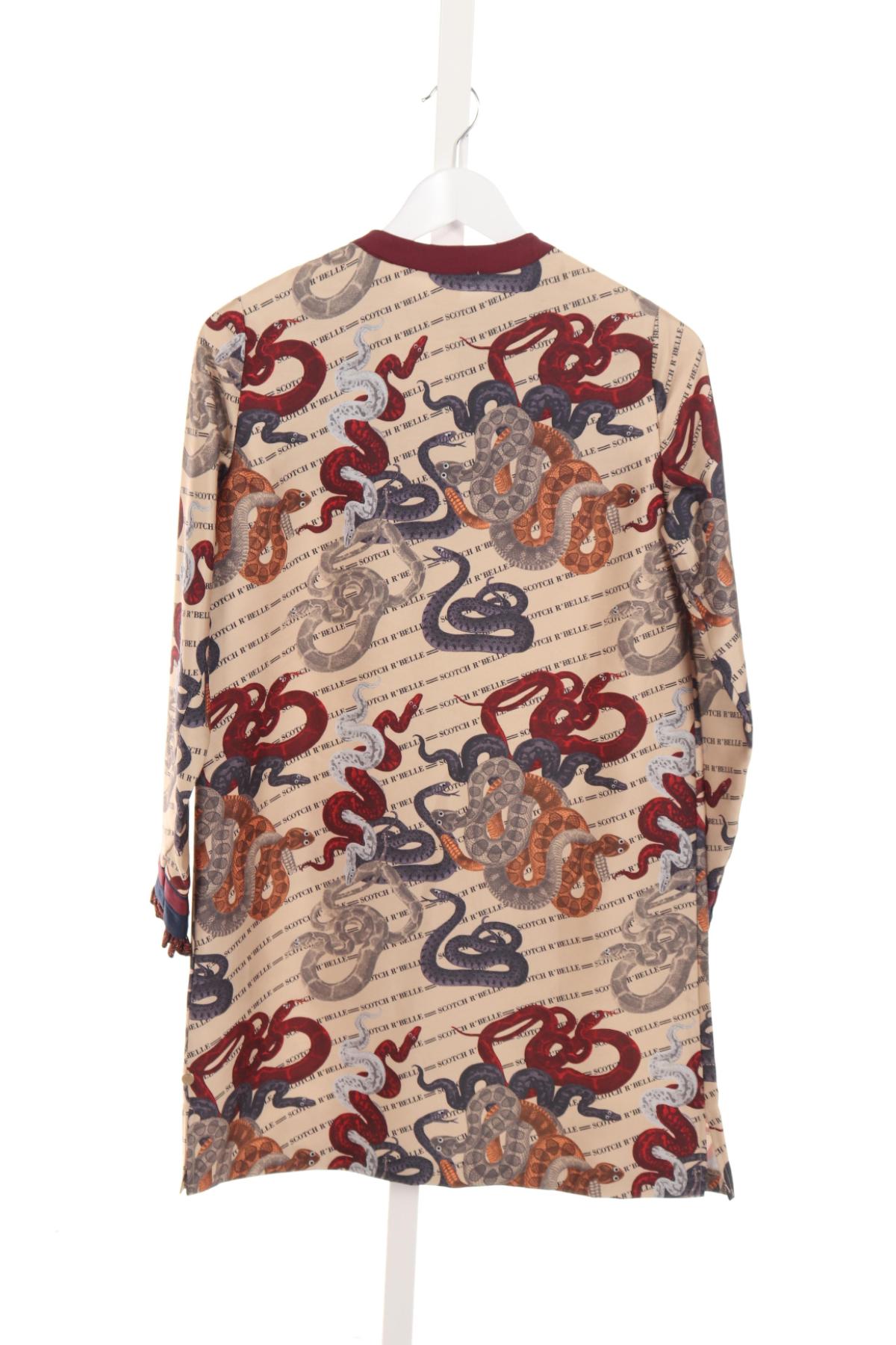 Детска рокля SCOTCH & SODA2