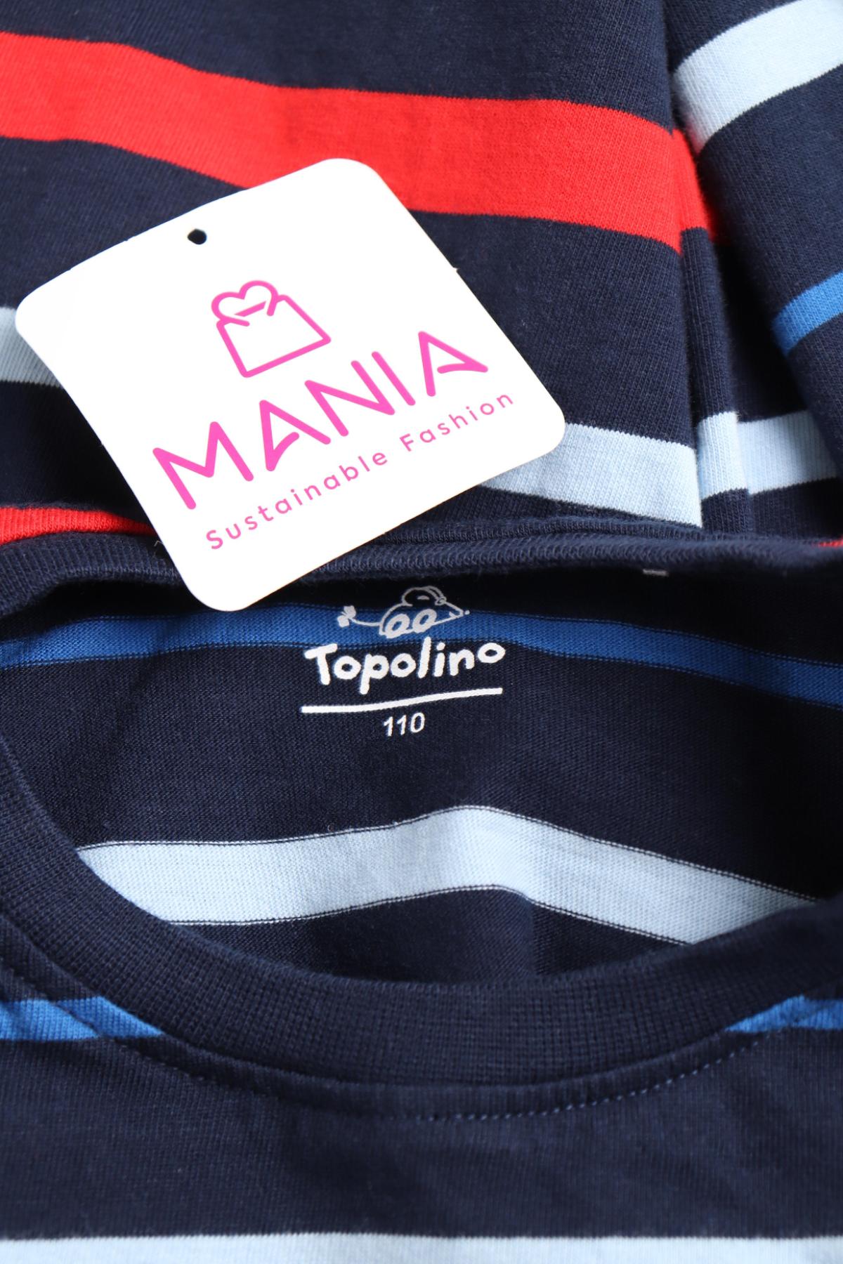 Детска блуза TOPOLINO3