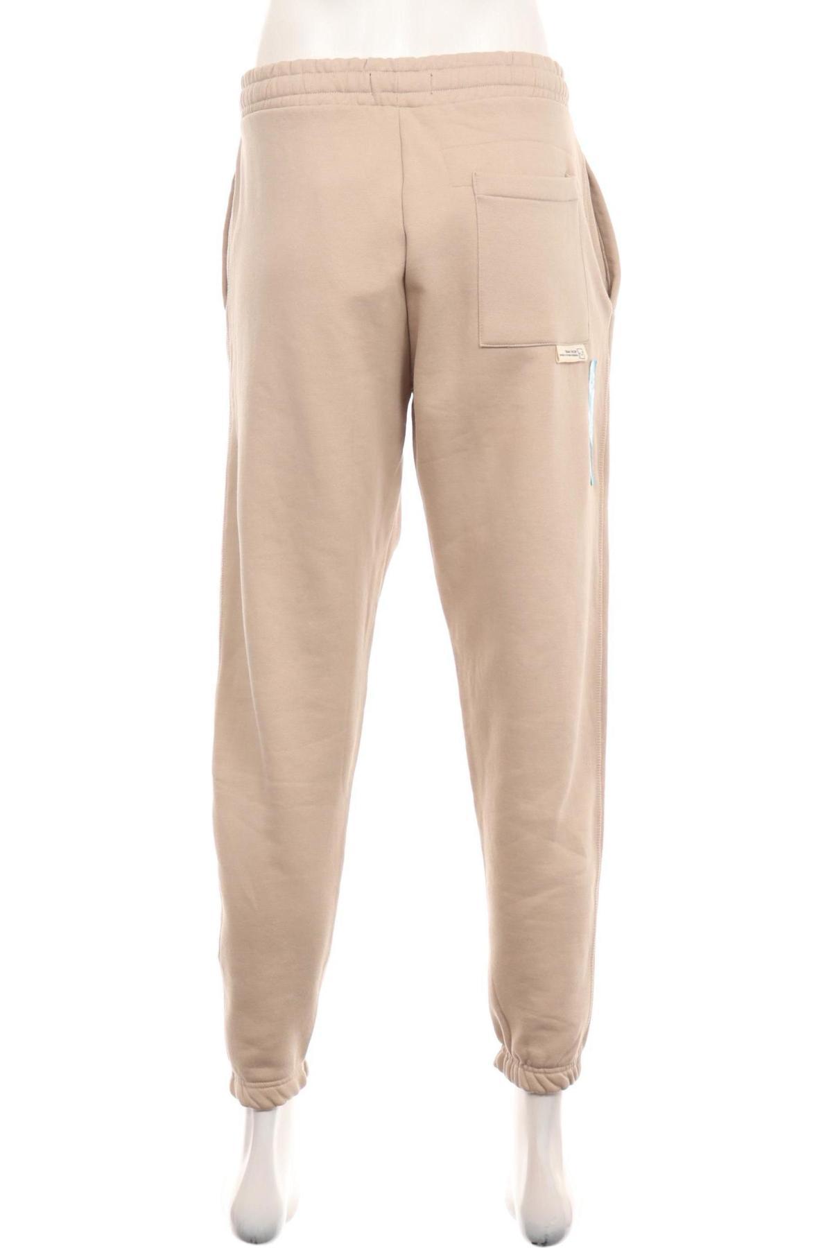 Спортно долнище PULL&BEAR2