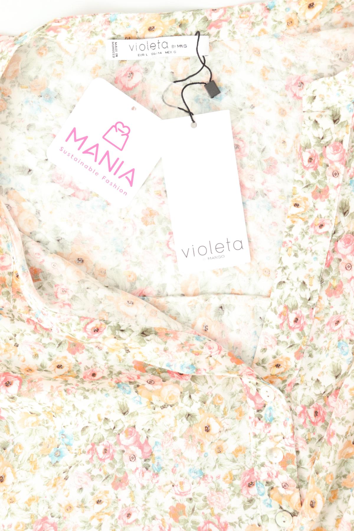 Блуза VIOLETA BY MANGO3
