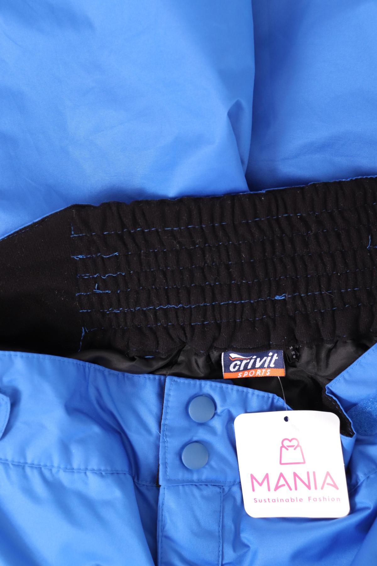 Панталон за зимни спортове CRIVIT3