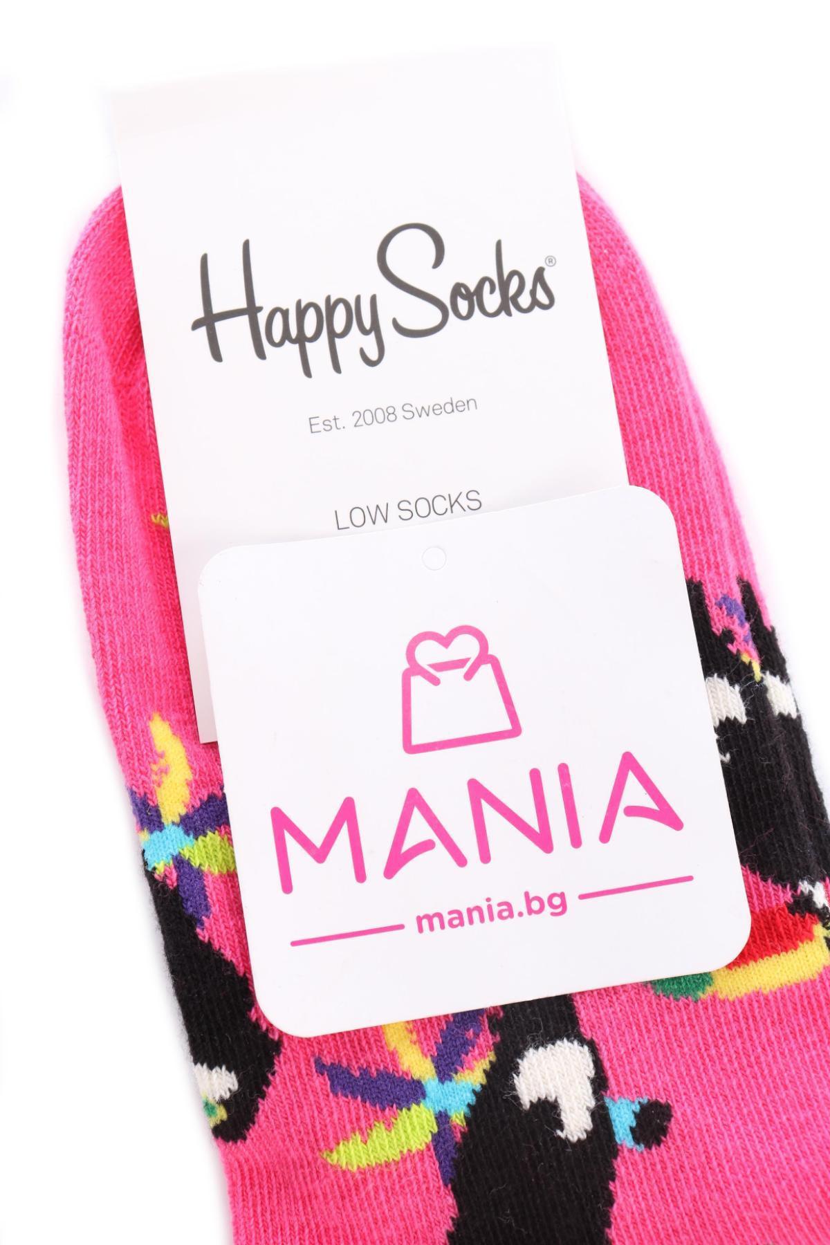 Чорапи HAPPY SOCKS3