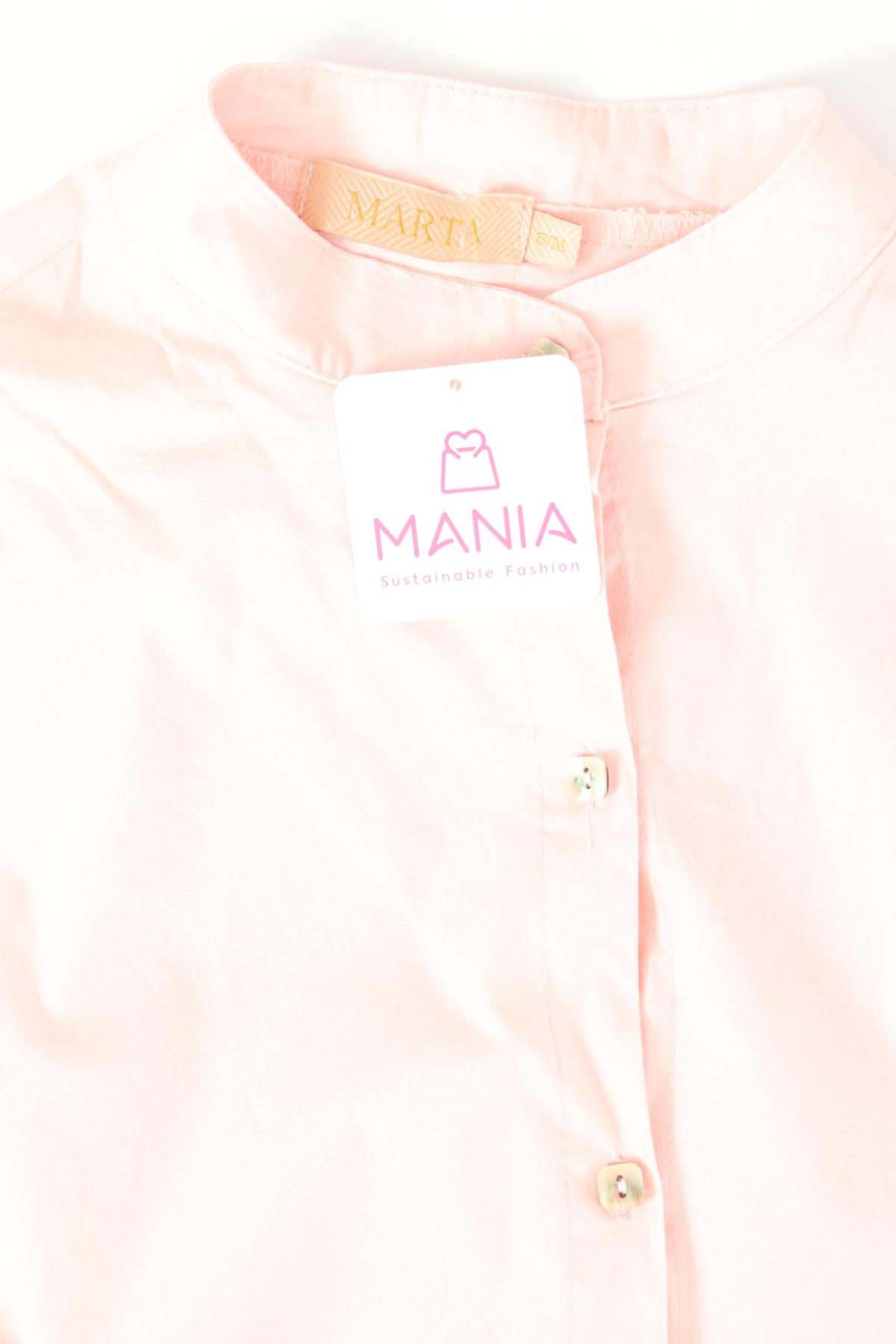 Риза MARTA3