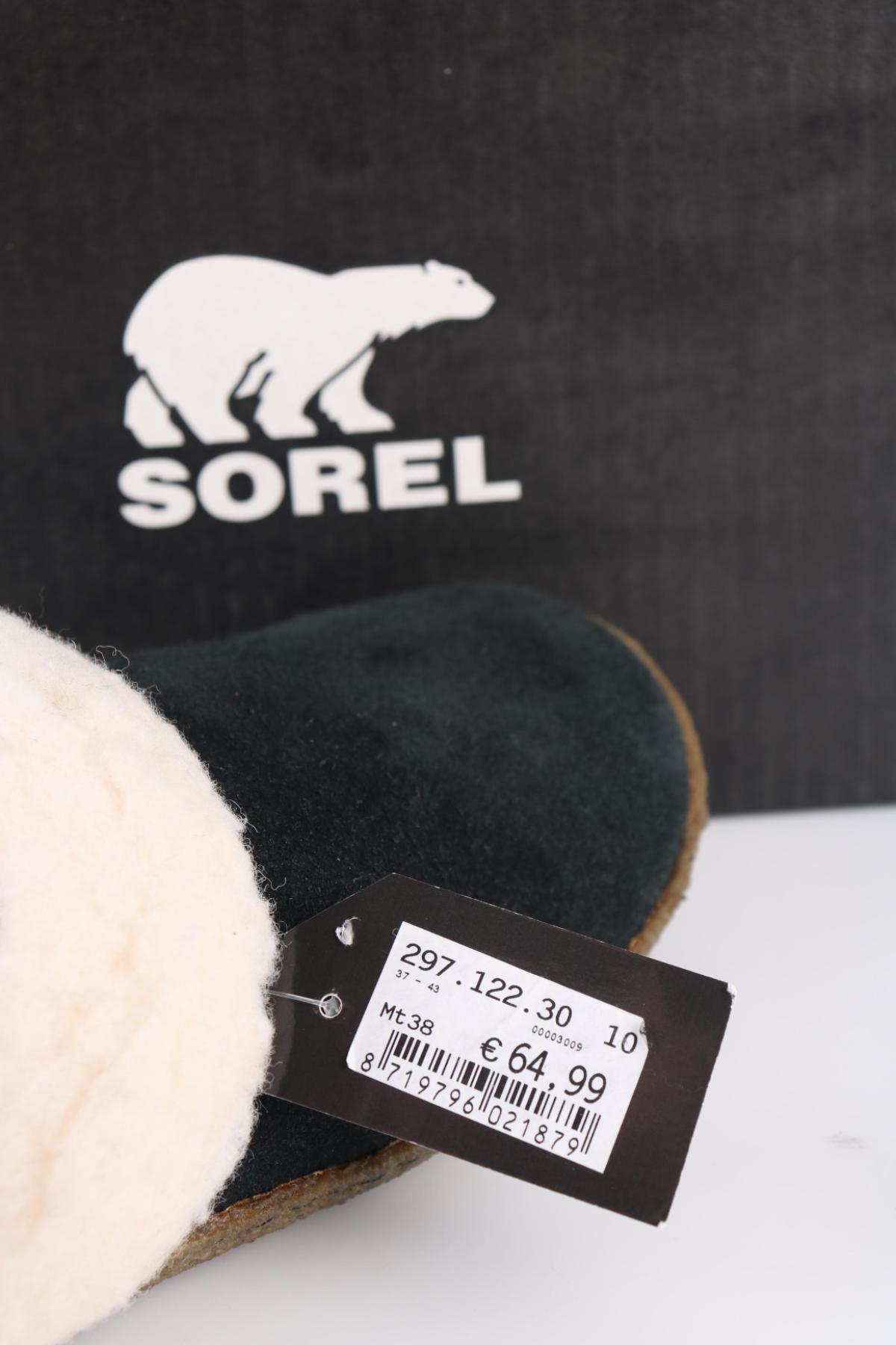 Чехли SOREL4