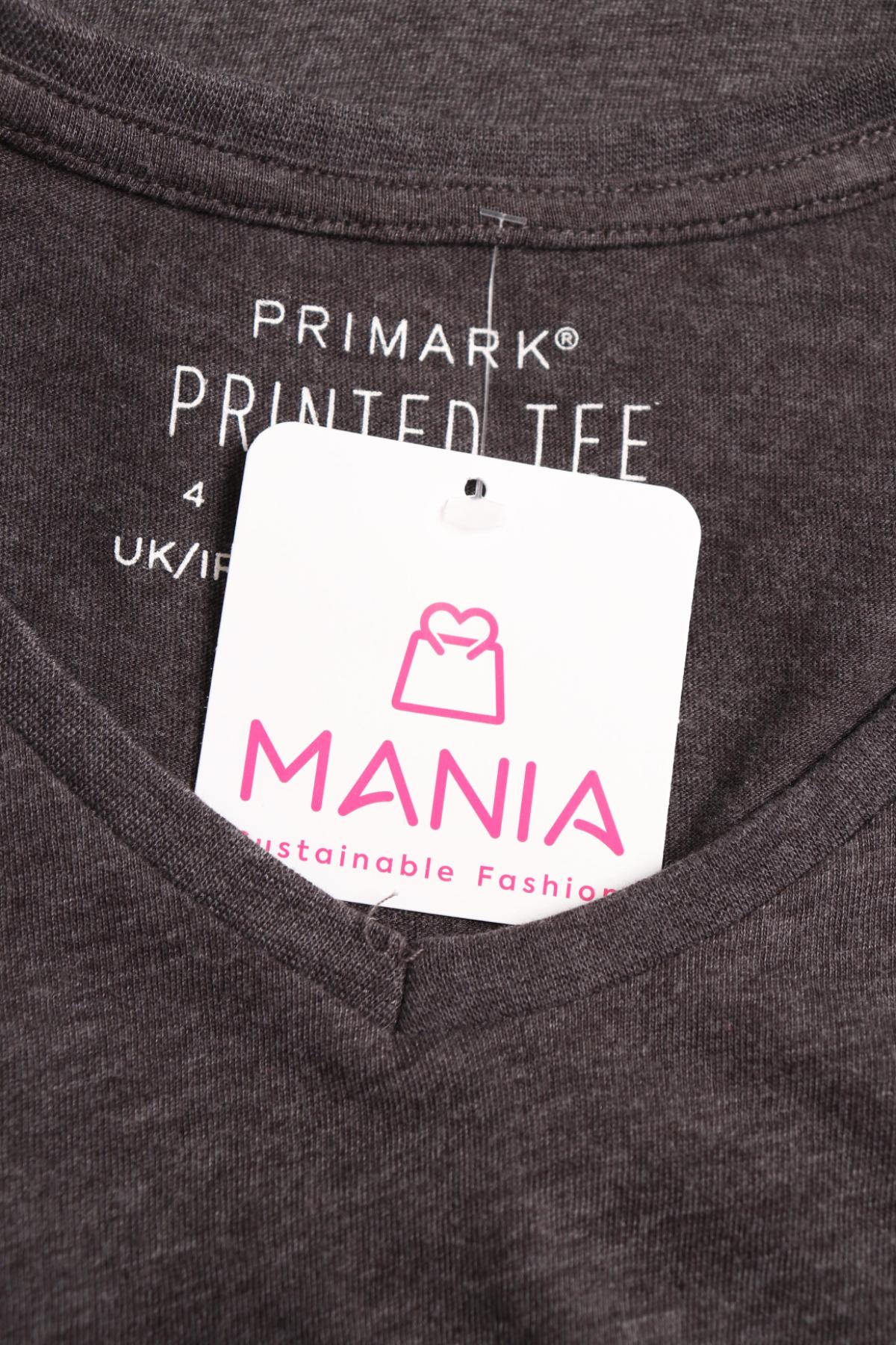 Тениска с щампа PRIMARK3