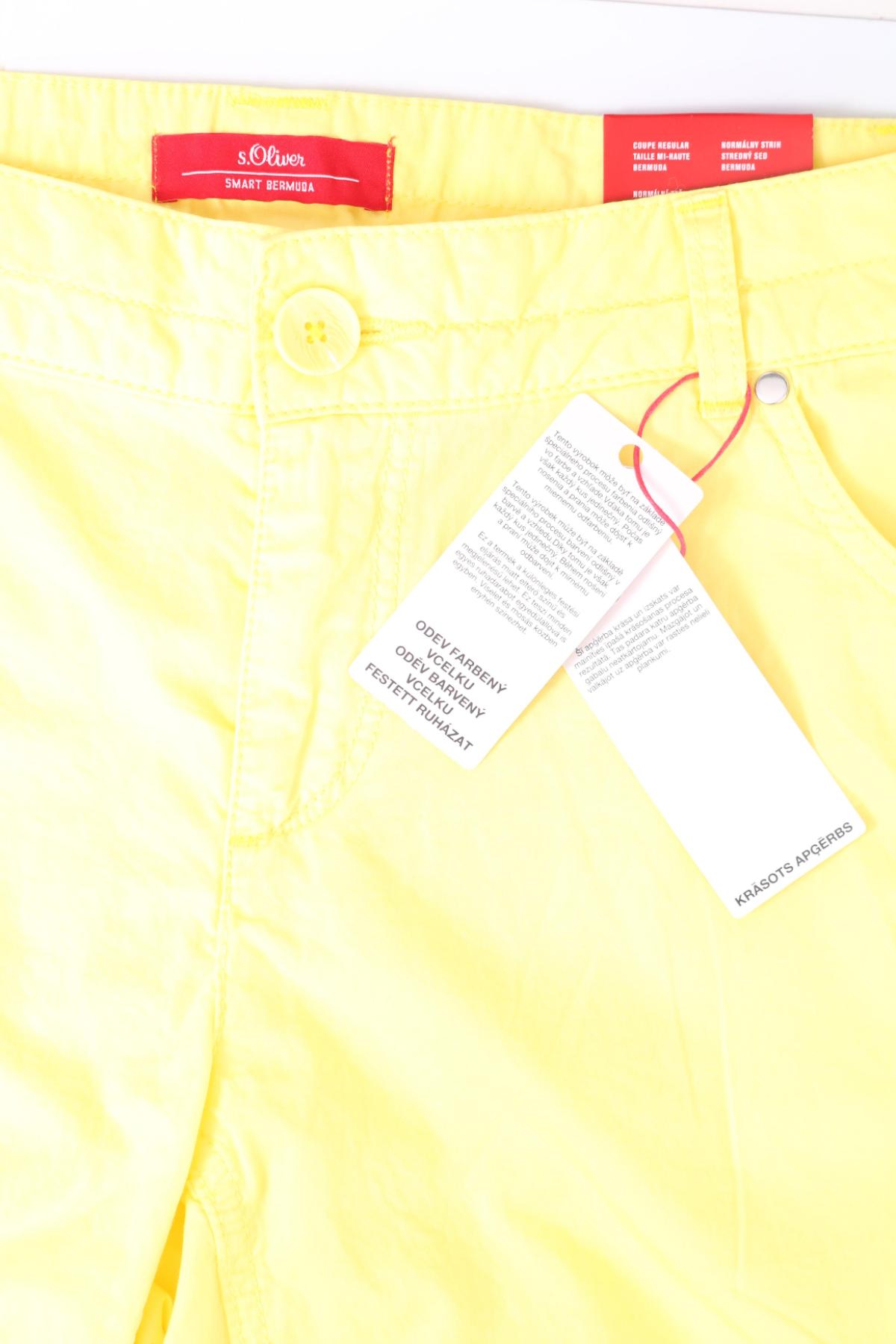 Къси панталони S.OLIVER3