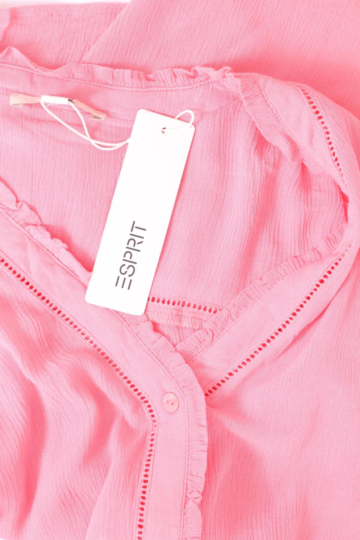 Риза ESPRIT3 - Mania Риза ESPRIT3