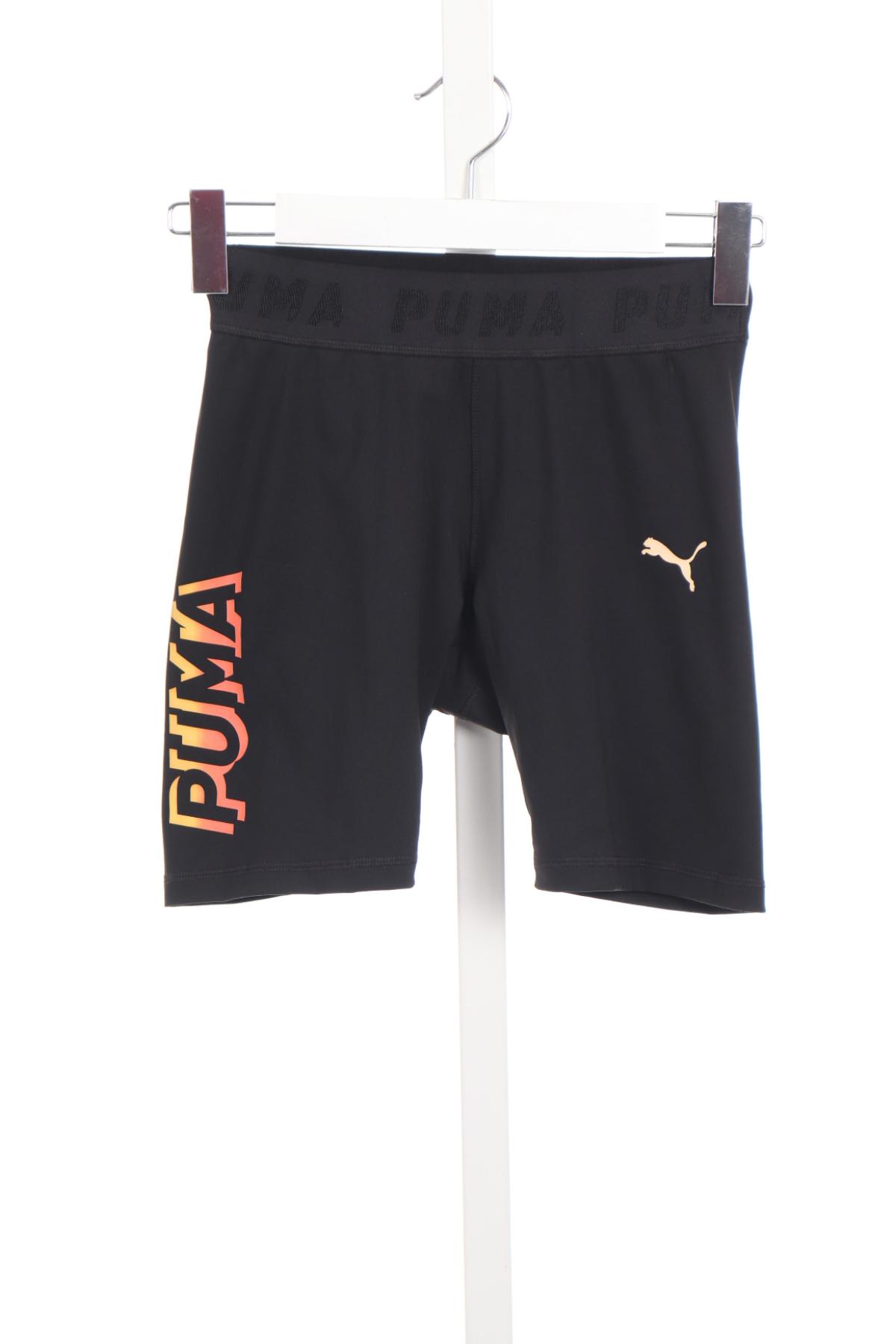 Спортен клин PUMA1