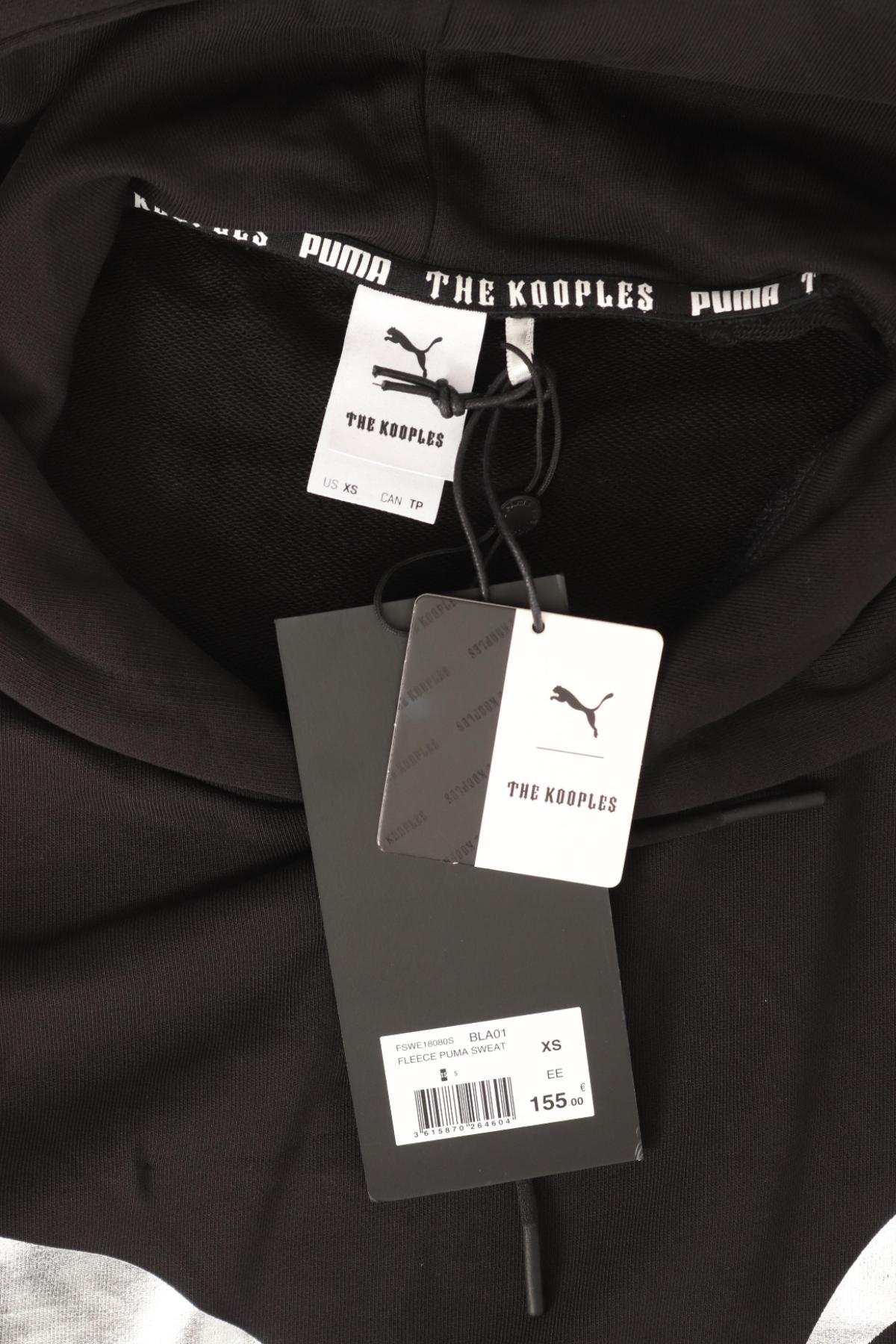 Суитшърт PUMA X THE KOOPLES3