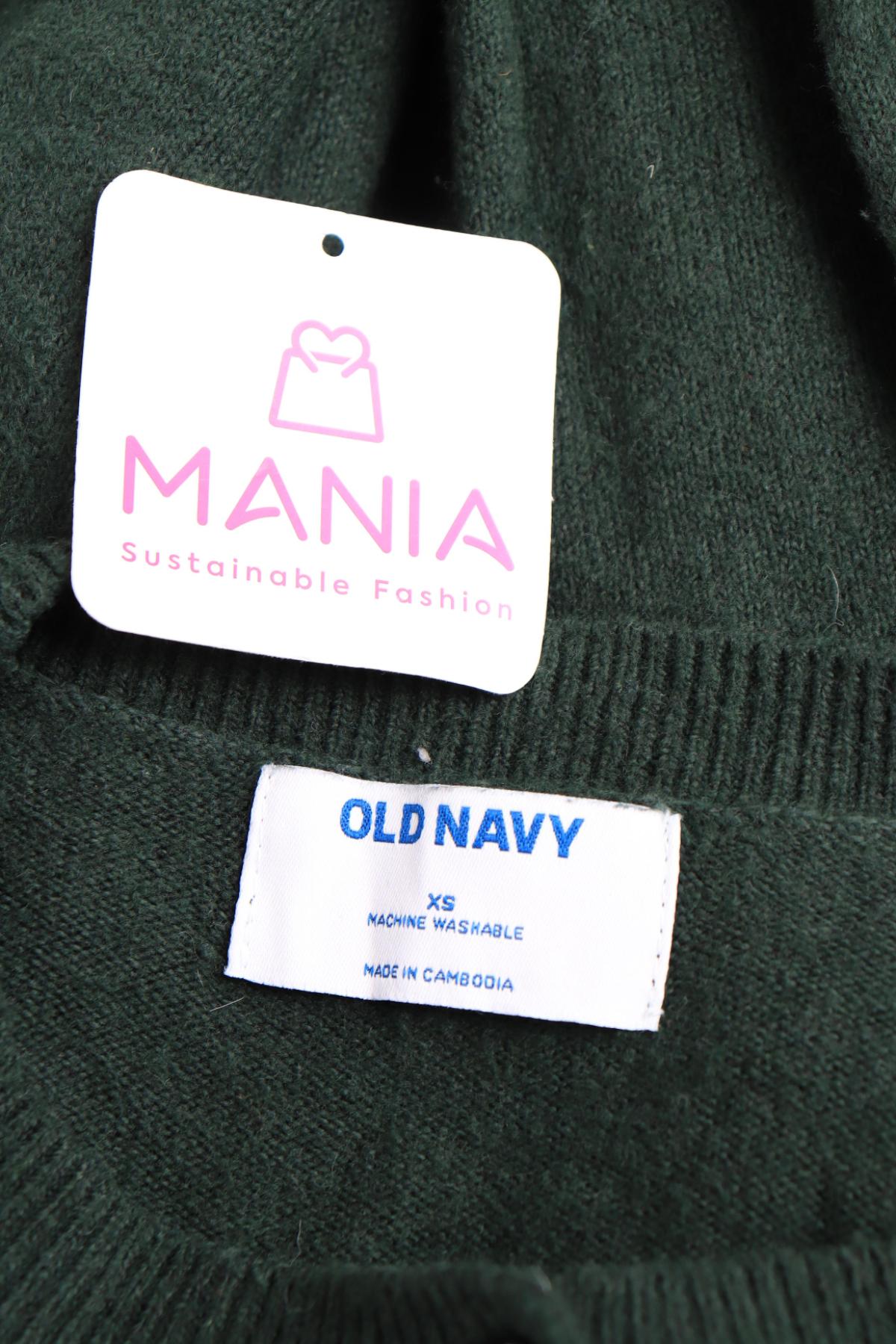 Жилетка OLD NAVY3