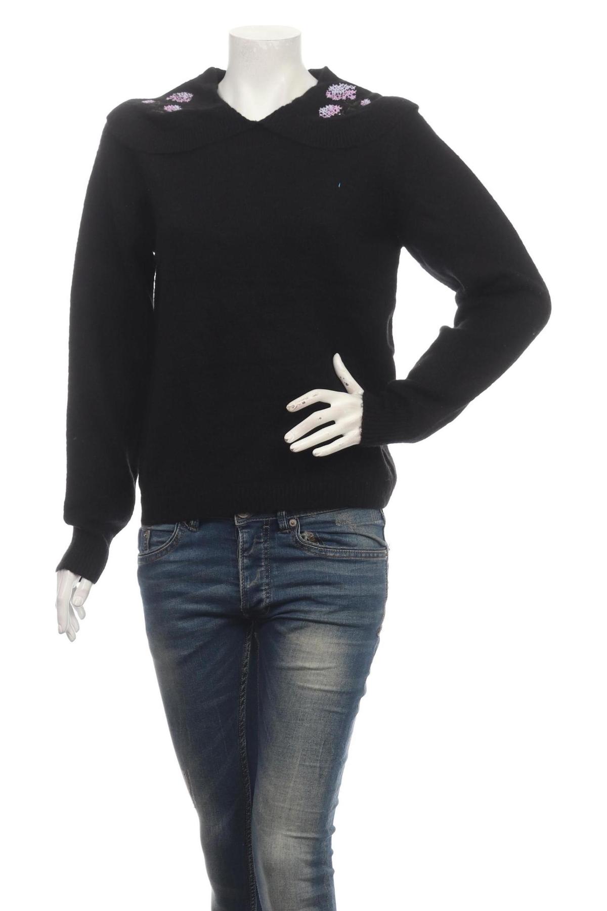 Пуловер PIECES1