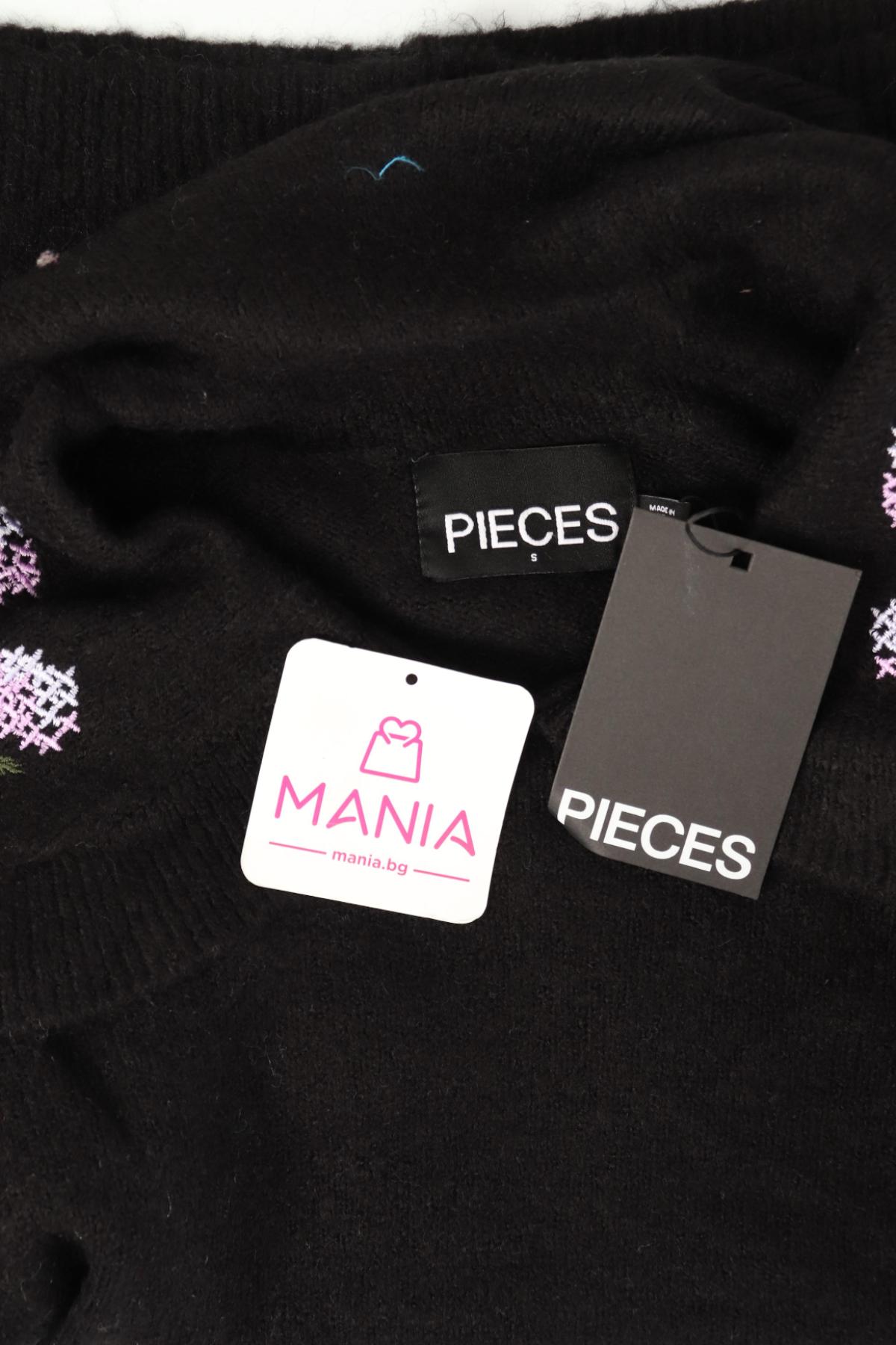 Пуловер PIECES3