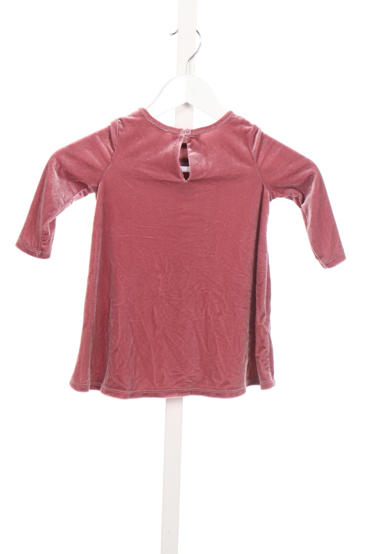 Детска рокля CUBUS2