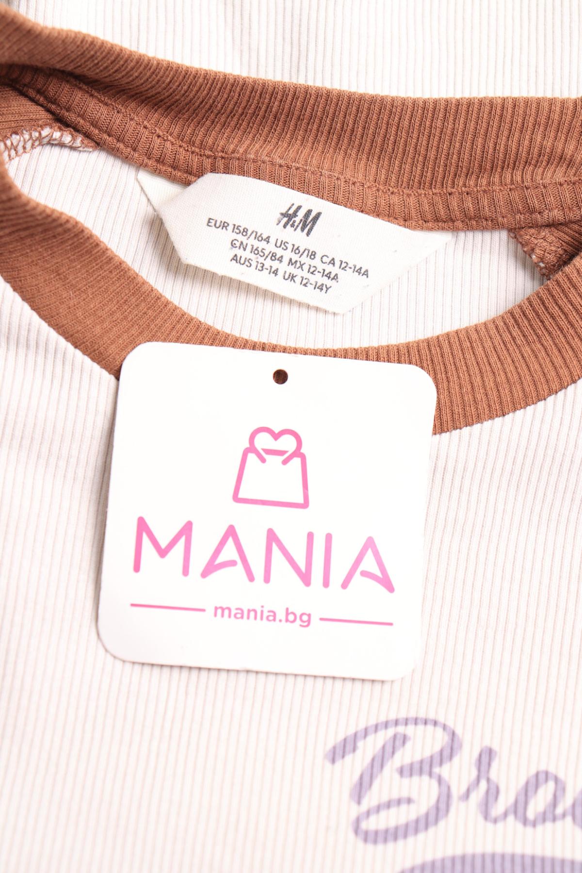 Детска блуза H&M3