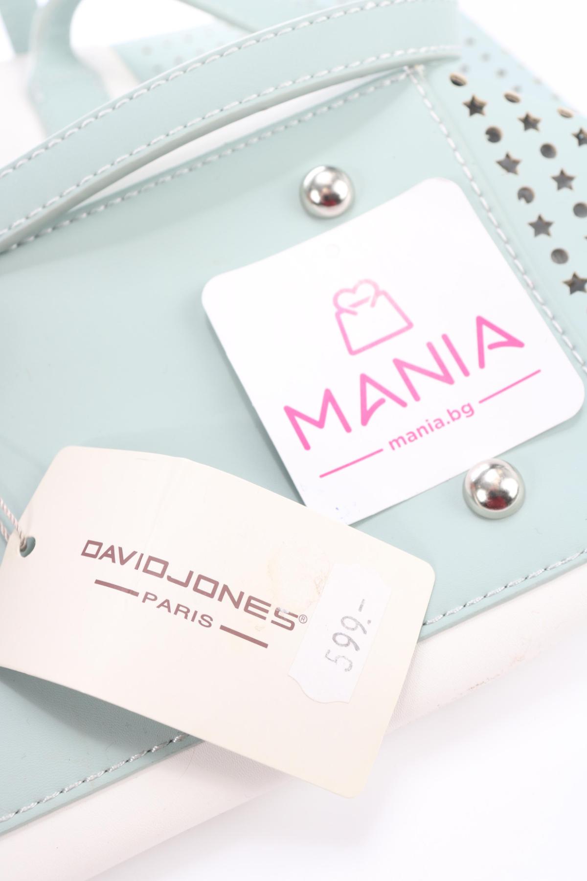 Кожена чанта DAVID JONES4