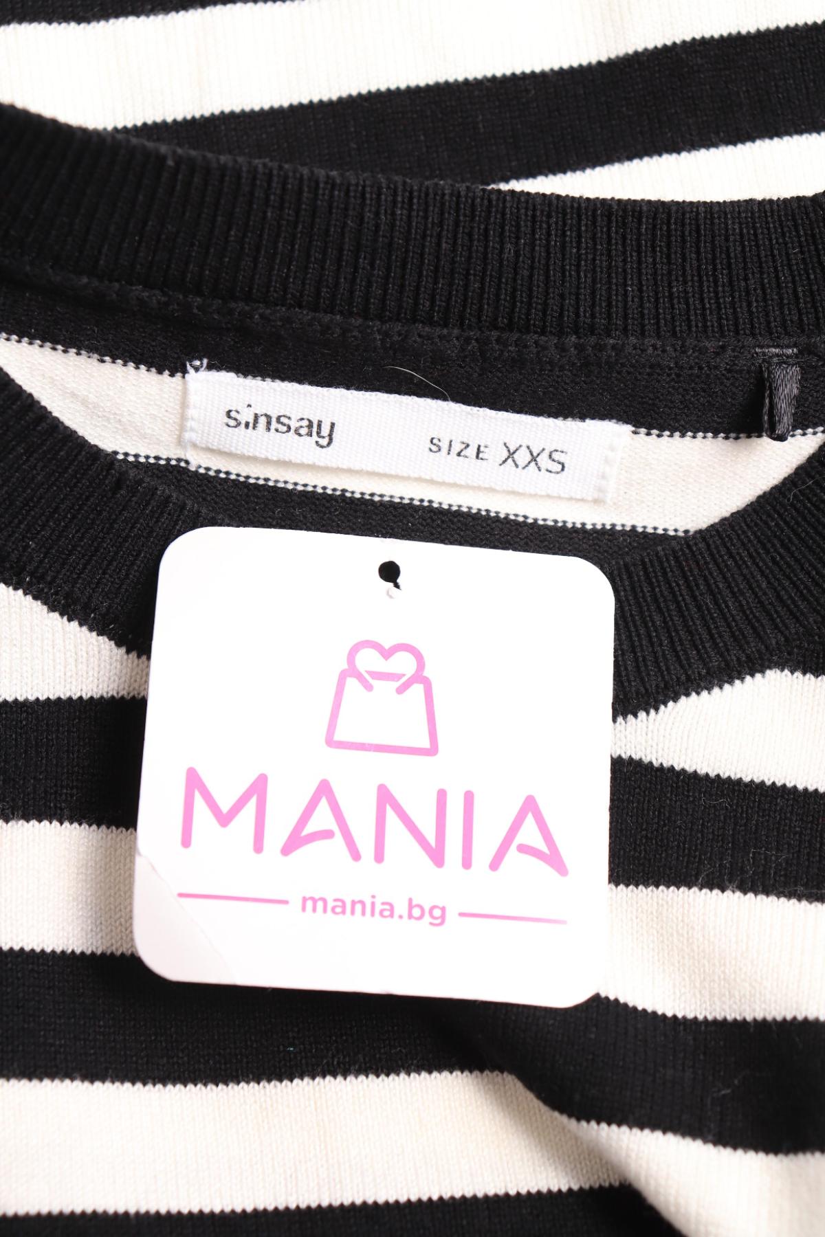 Пуловер SINSAY3