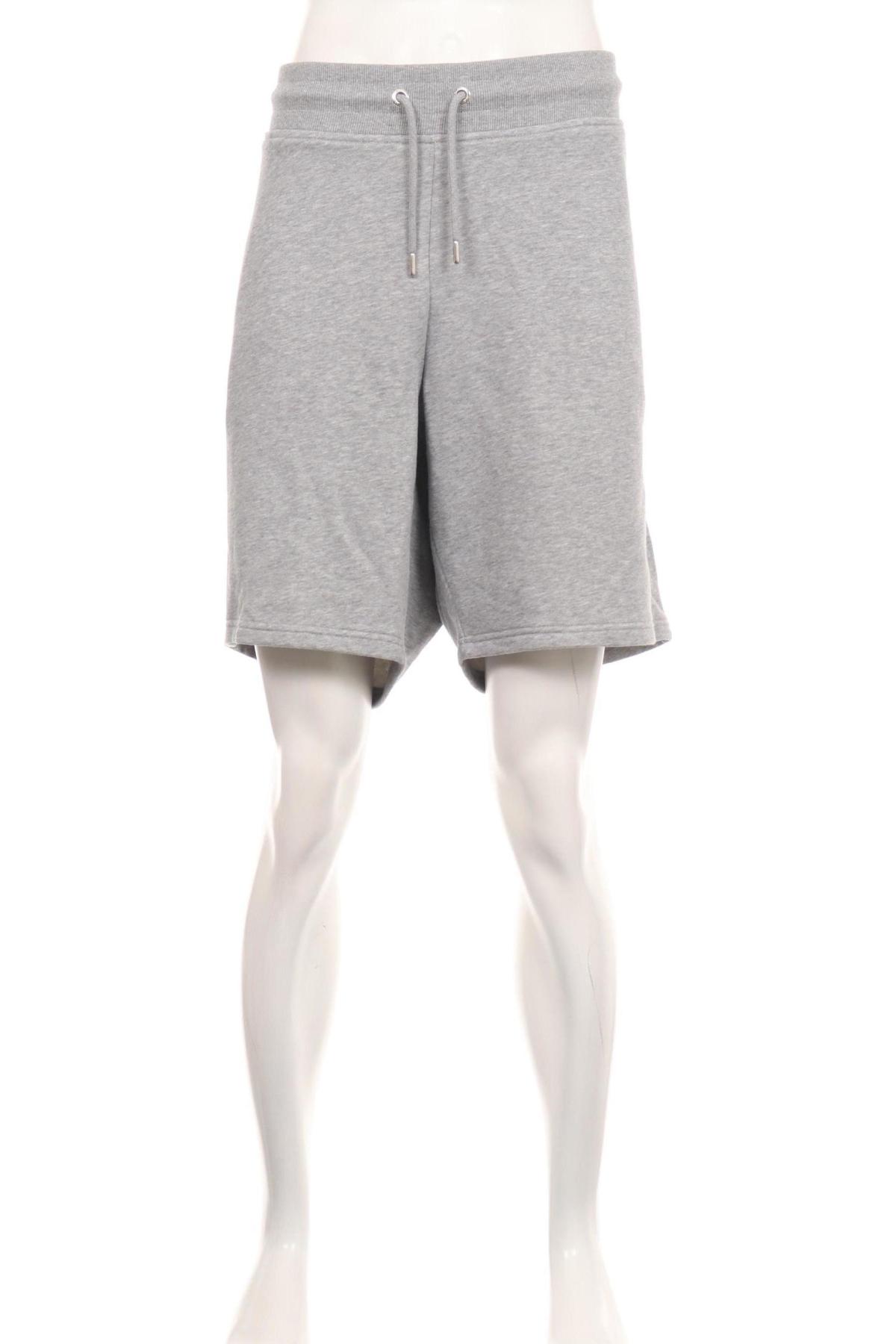 Спортни къси панталони GANT1