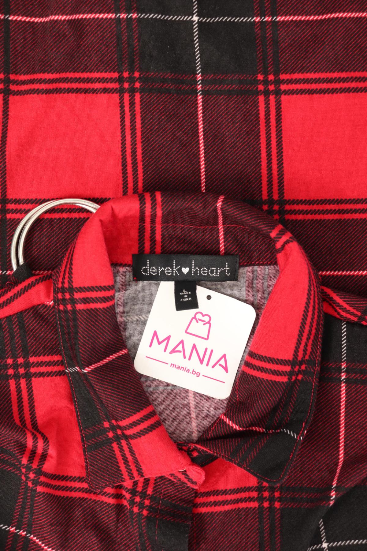 Ежедневна рокля DEREK HEART3