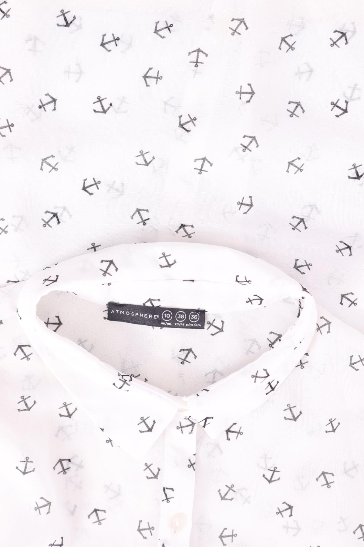 Официална риза ATMOSPHERE3