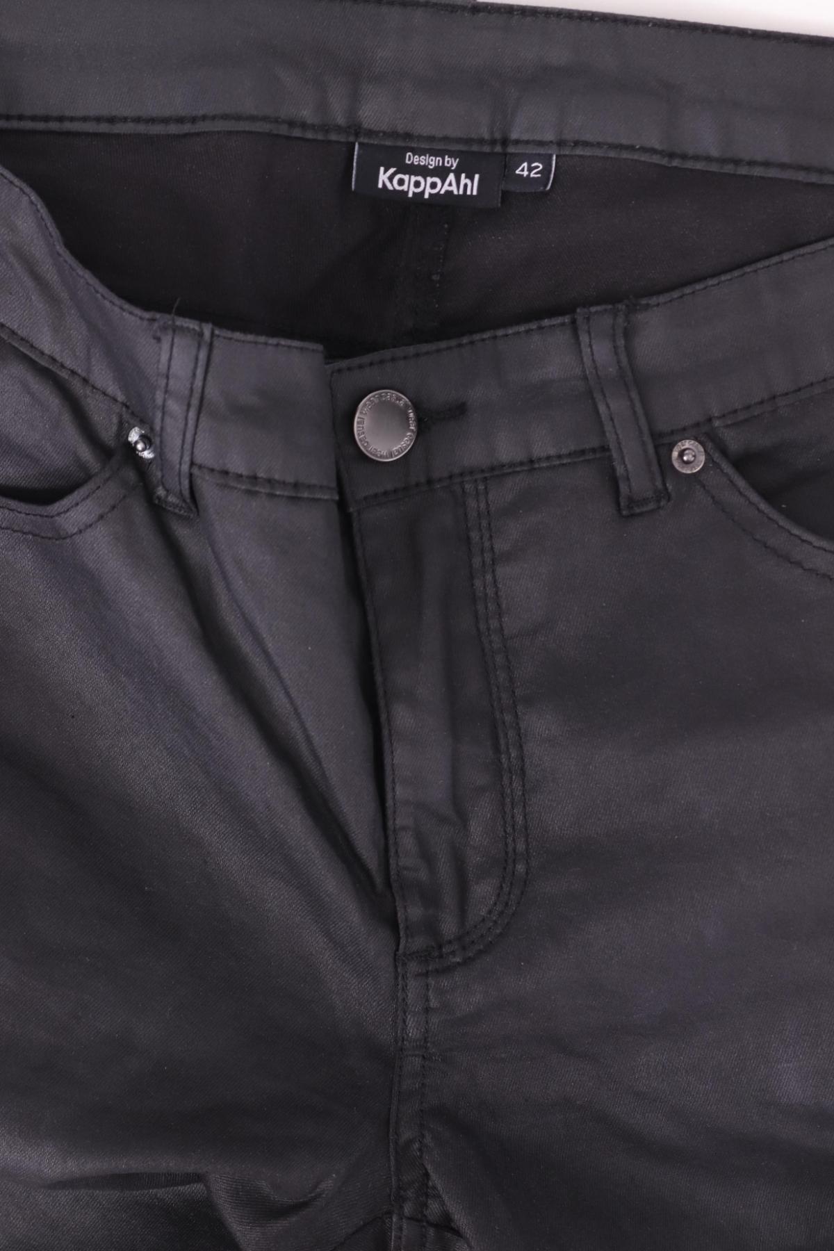 Панталон DESIGN BY KAPPAHI3