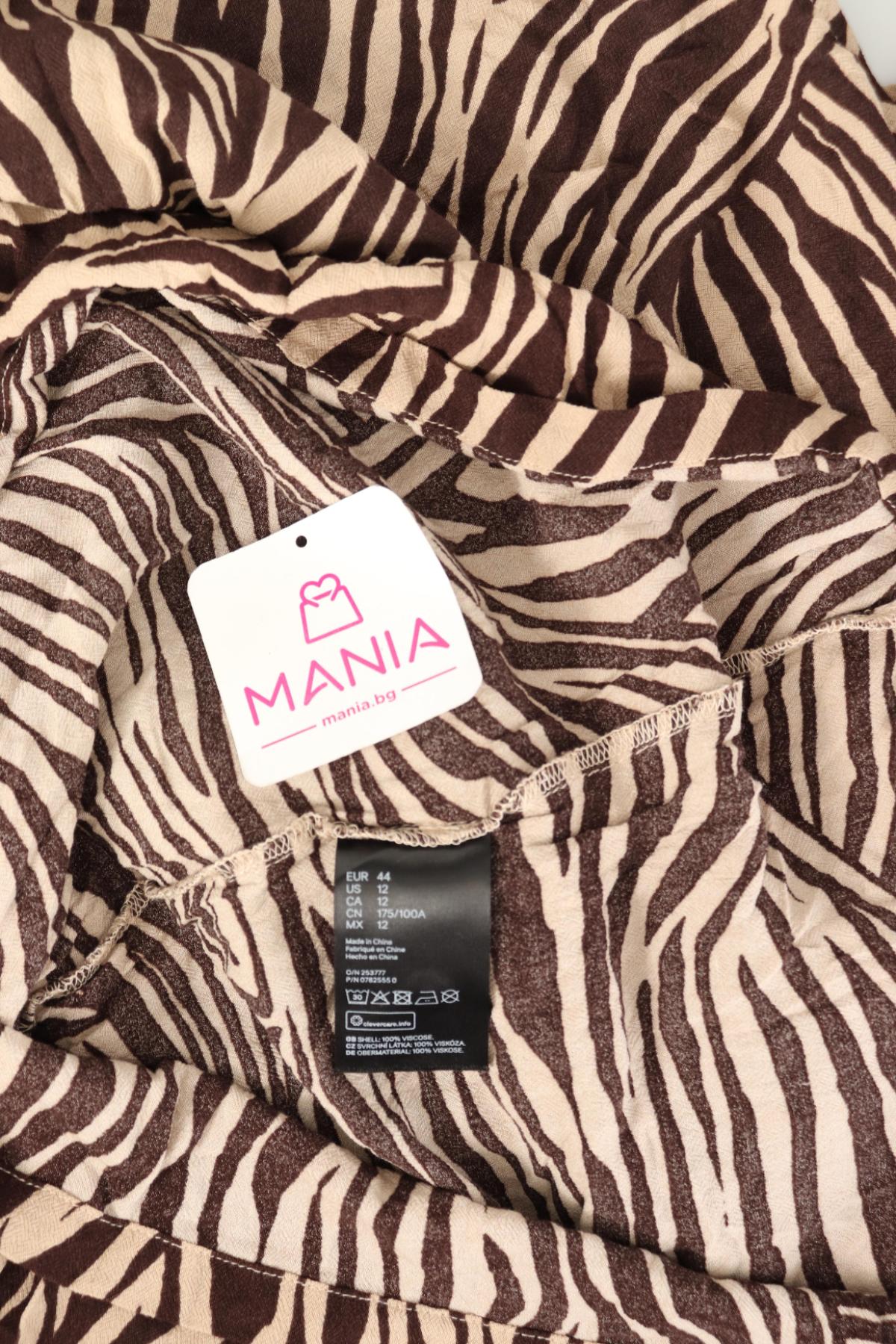 Ежедневна рокля H&M3