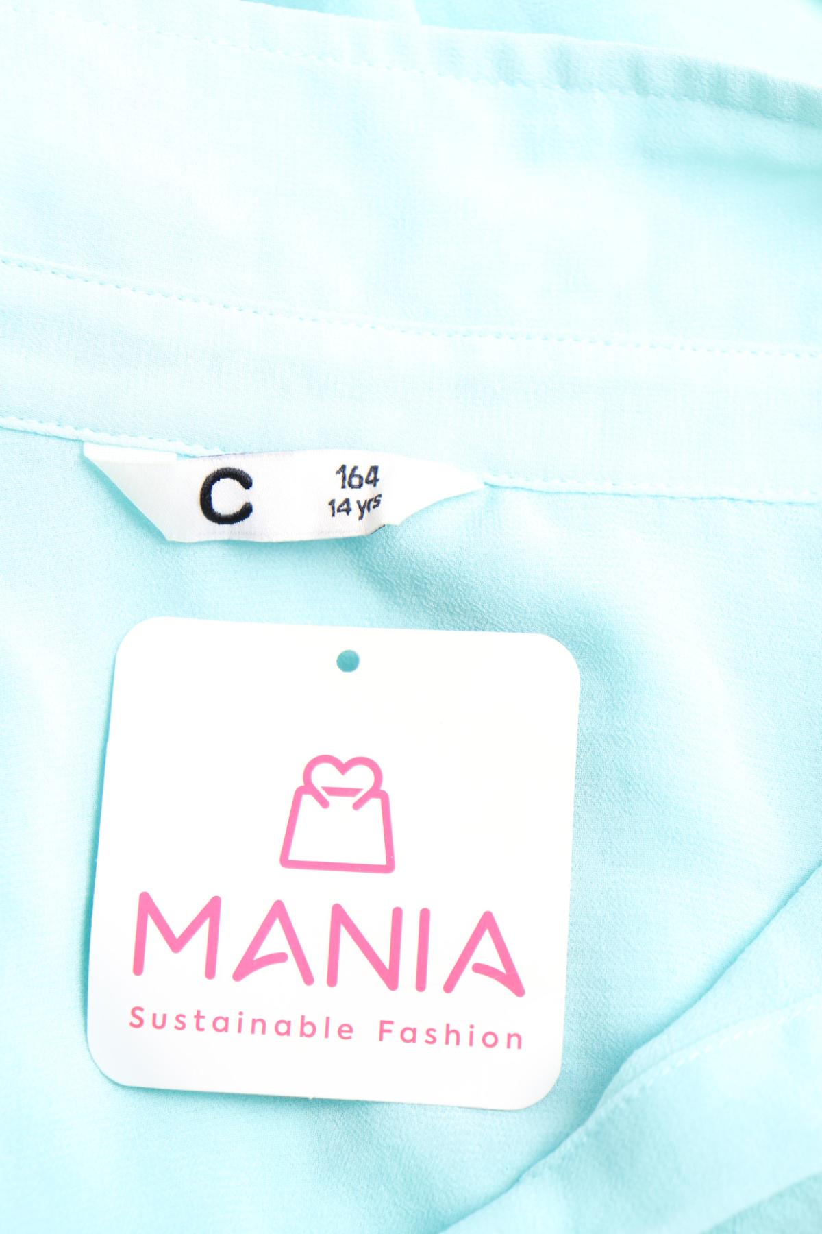 Детска риза CUBUS3