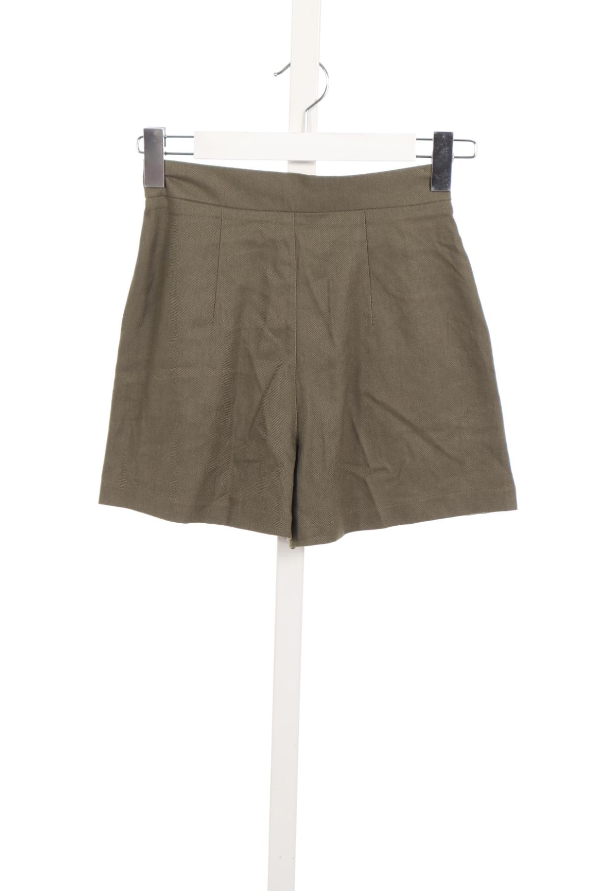 Къси панталони SINSAY2