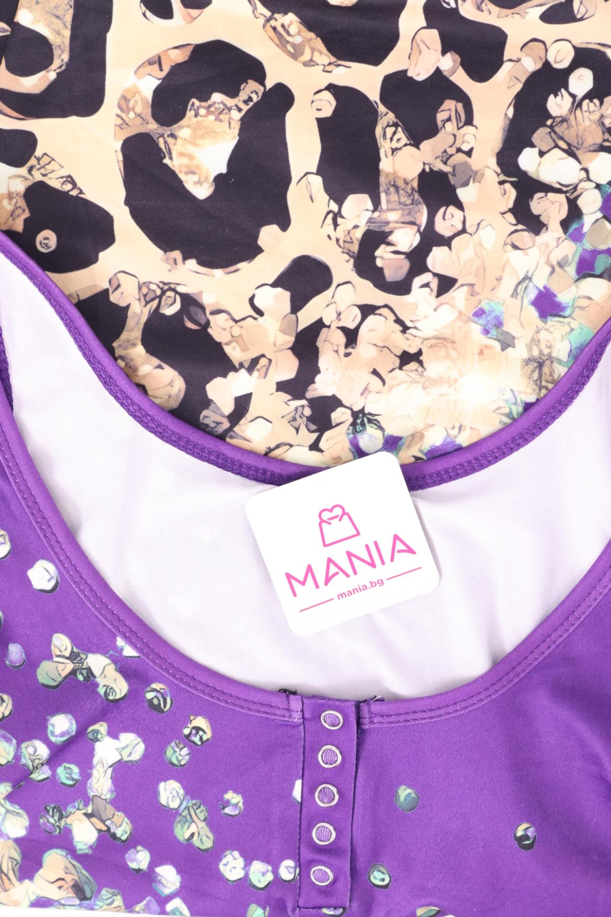 Потник NO NAME3